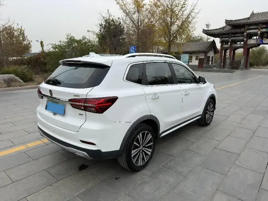 2020 ROEWE RX5 thumbnail 4