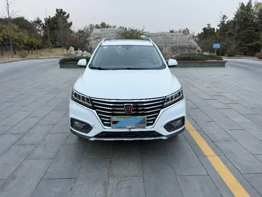 2020 ROEWE RX5 thumbnail 2