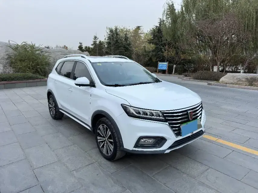 2020 ROEWE RX5 thumbnail 3