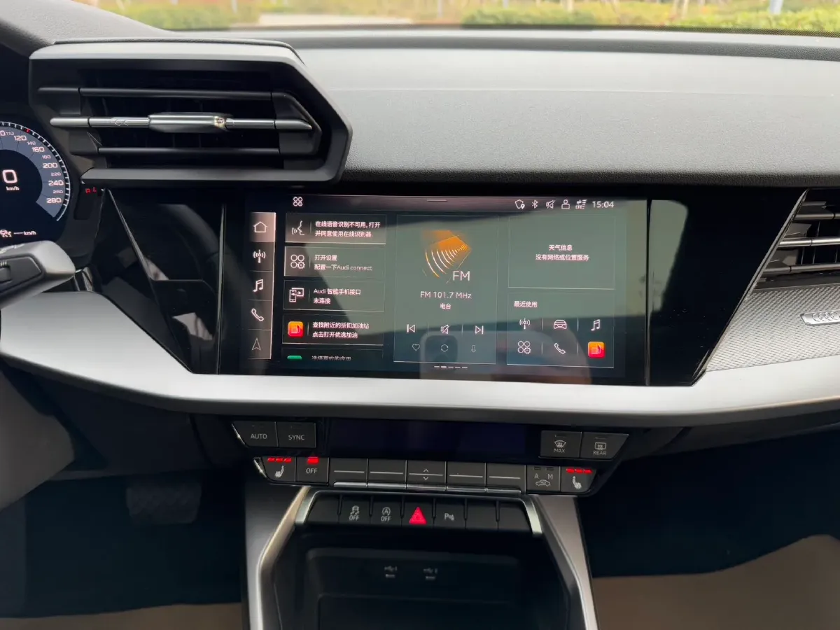 2022 Audi A3 1.4T 150HP L4 7DCT,autocango,china used car exporter,china ev exporter,chinese used car exporter,chinese used ev exporter