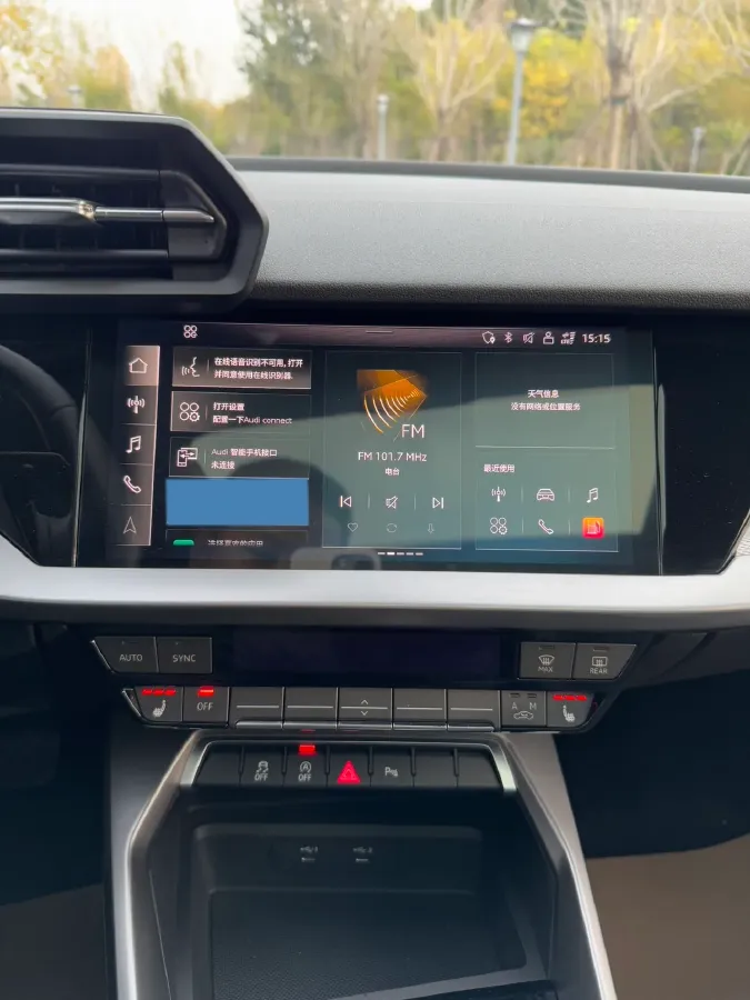 2022 Audi A3 1.4T 150HP L4 7DCT,autocango,china used car exporter,china ev exporter,chinese used car exporter,chinese used ev exporter