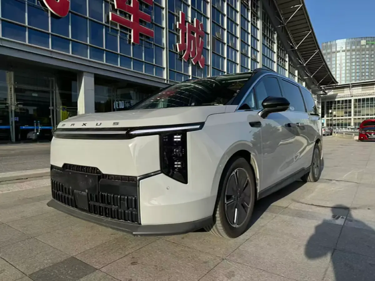 2024 MAXUS DaJia 7 1.5T 150HP L4 1DHT PHEV 39.7KWH