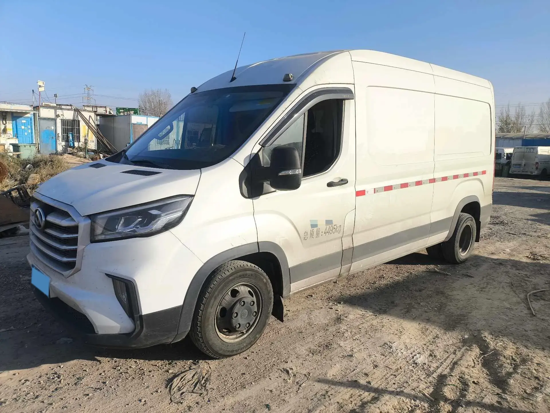 2022 MAXUS XINTU view 1