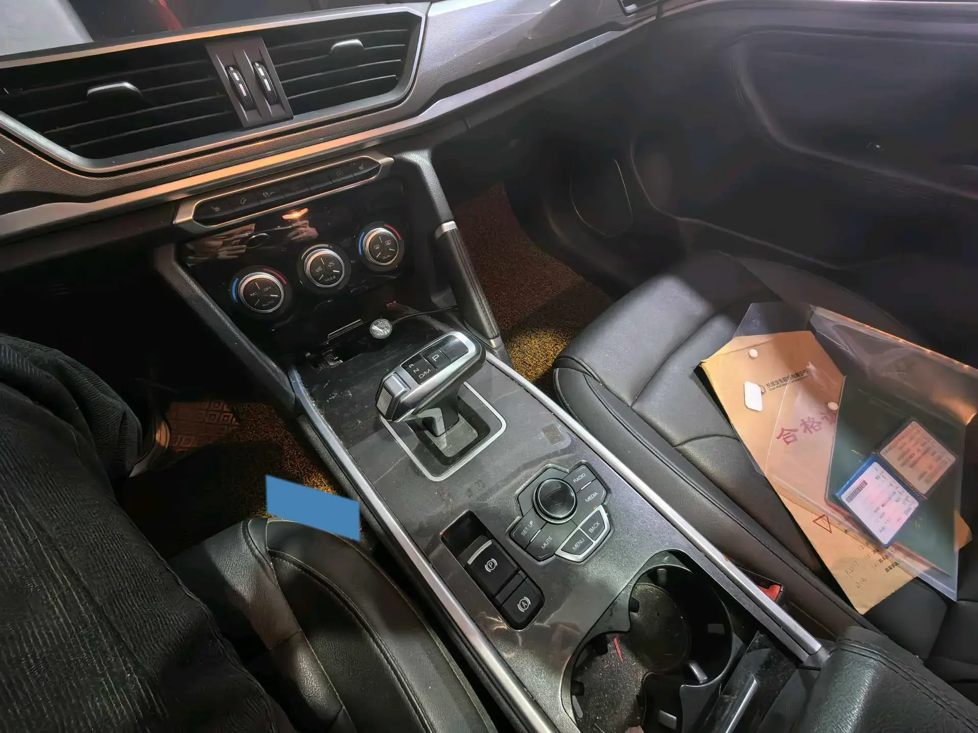 2019 HAVAL H6 thumbnail 4