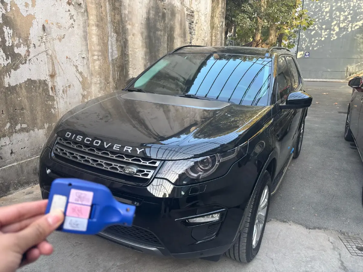 2019 Land Rover Discovery Sport 2.0T 241HP L4 9AT