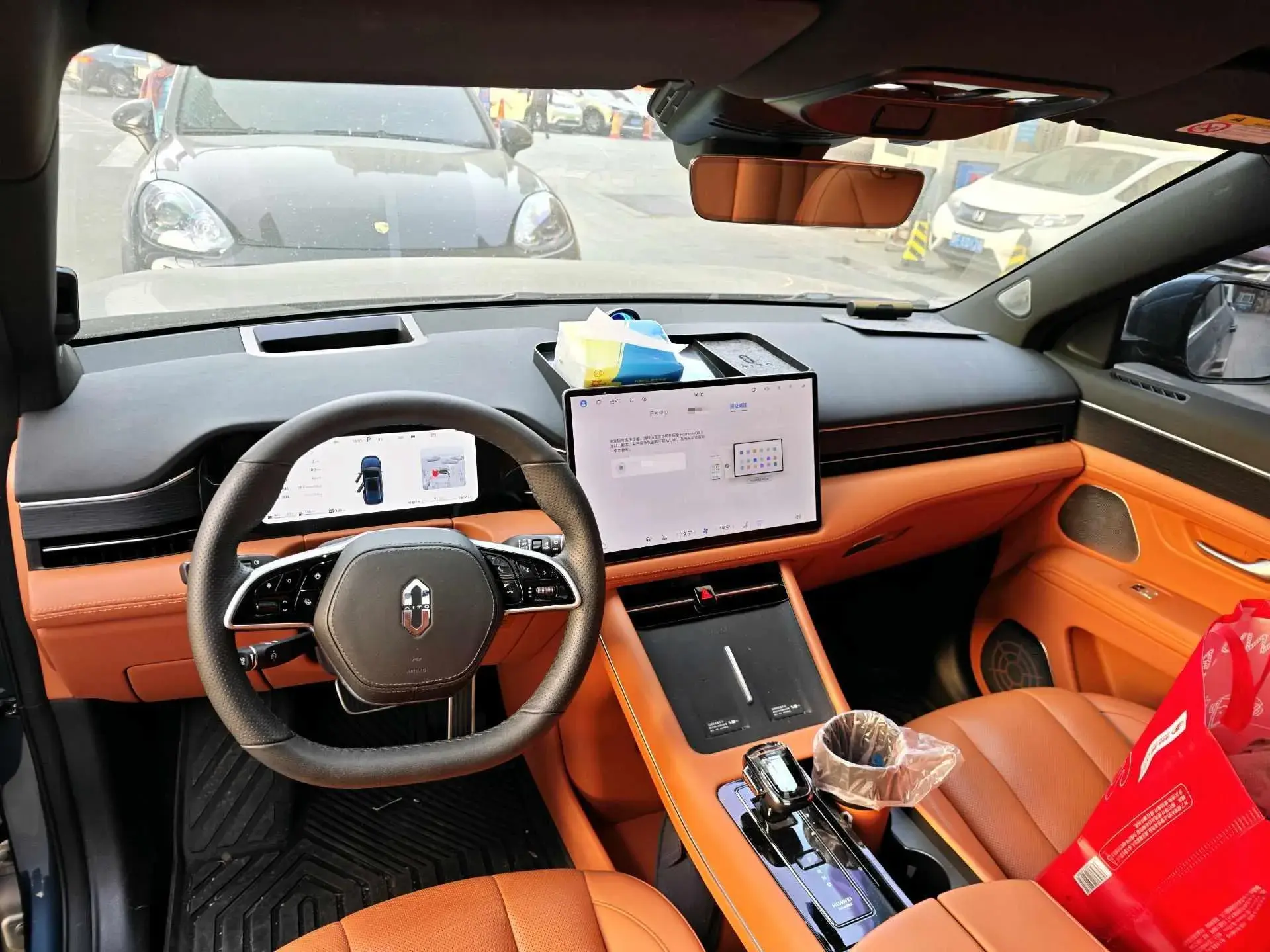 2024 HIMA AITO thumbnail 3