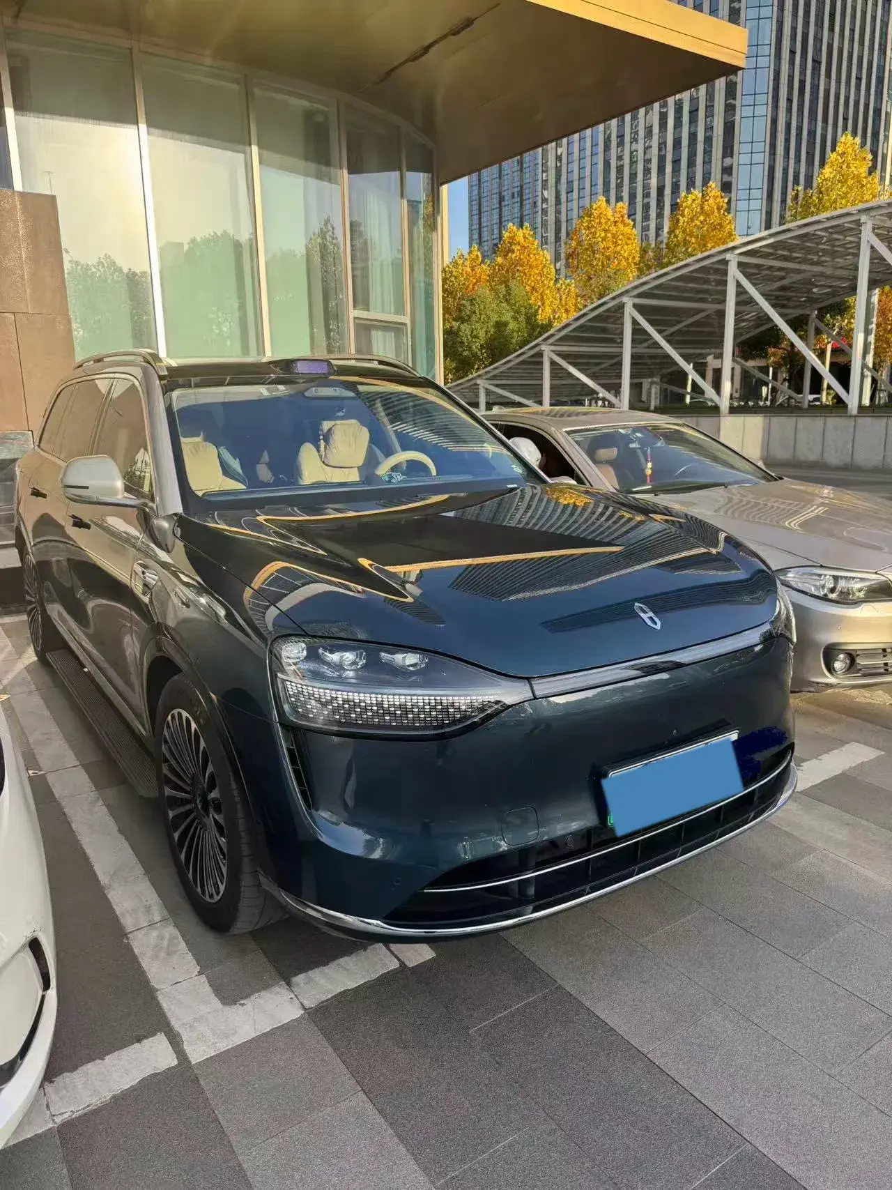 2024 HIMA AITO thumbnail 2