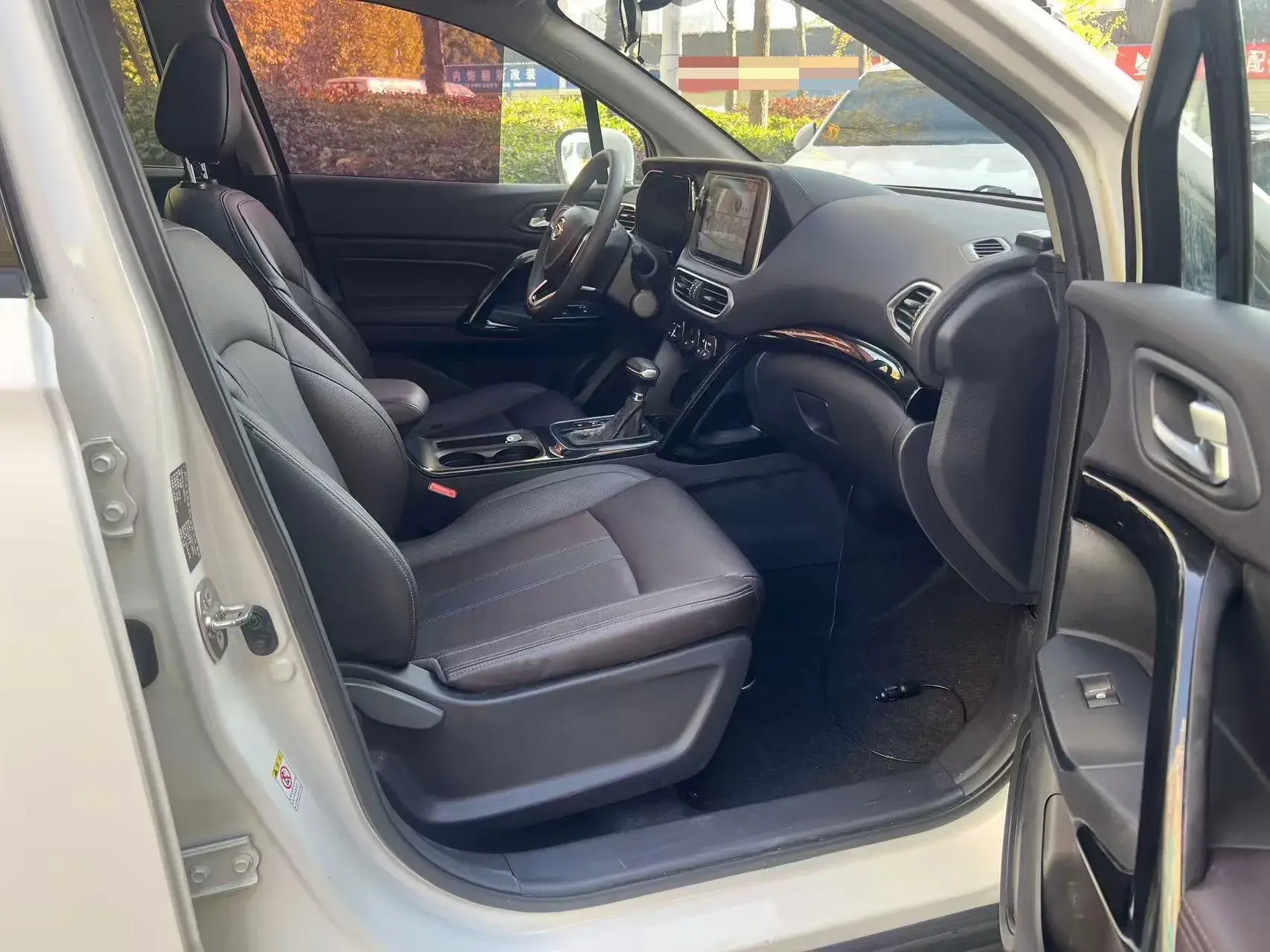 2018 GAC TRUMPCHI thumbnail 3