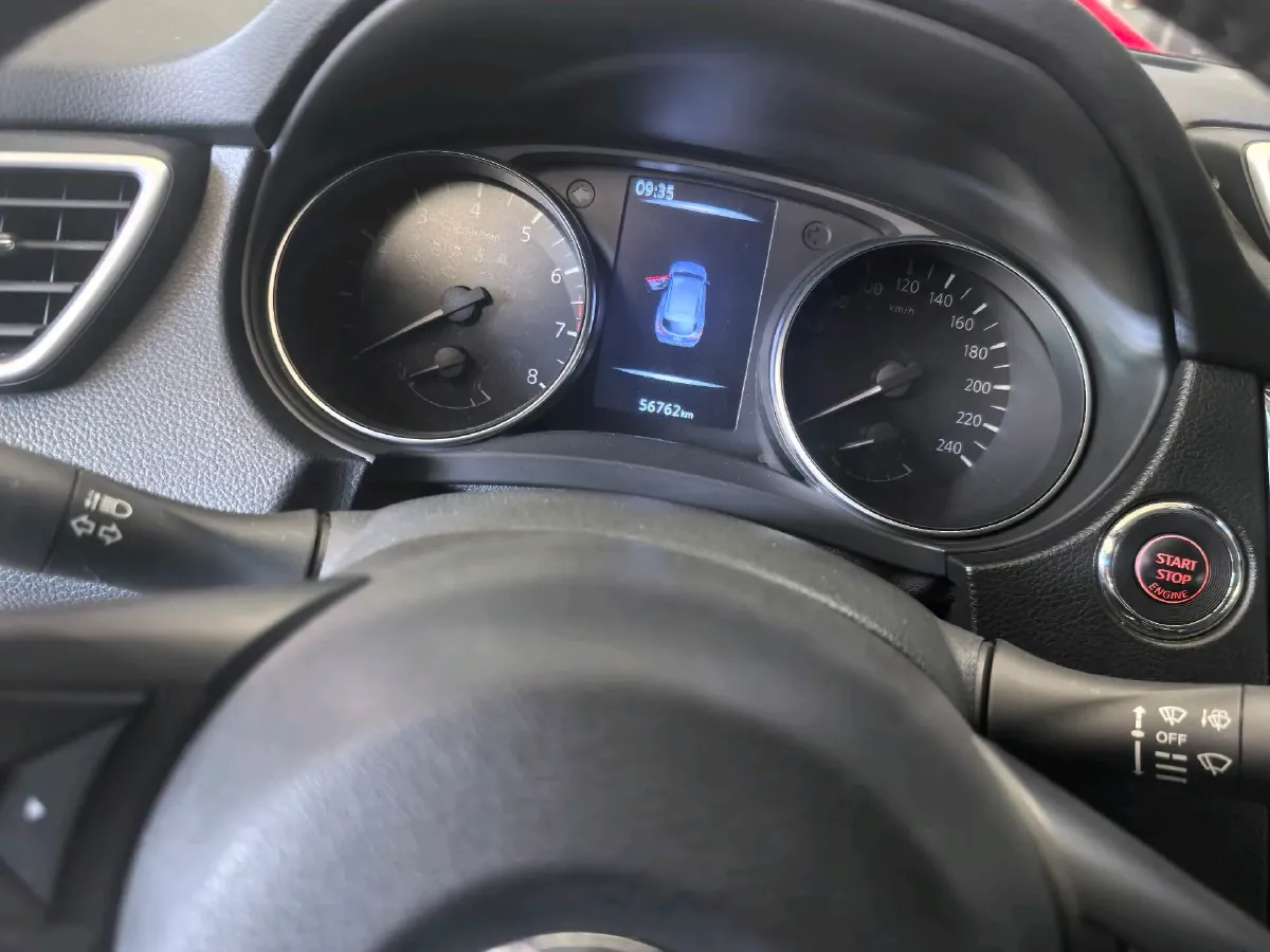 2021 Nissan Qashqai 2.0L 151HP L4 CVT,autocango,china used car exporter,china ev exporter,chinese used car exporter,chinese used ev exporter