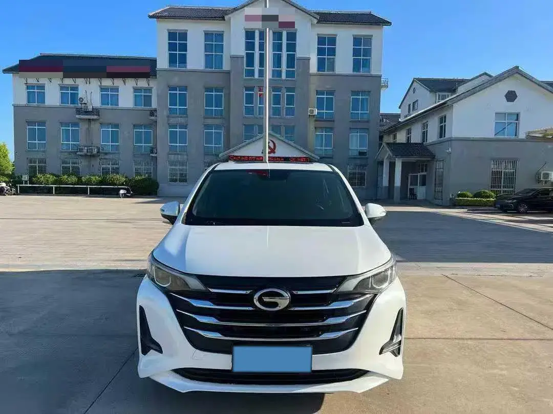 2021 GAC TRUMPCHI thumbnail 3