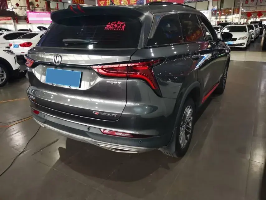 2021 CHANGAN CS75 thumbnail 3