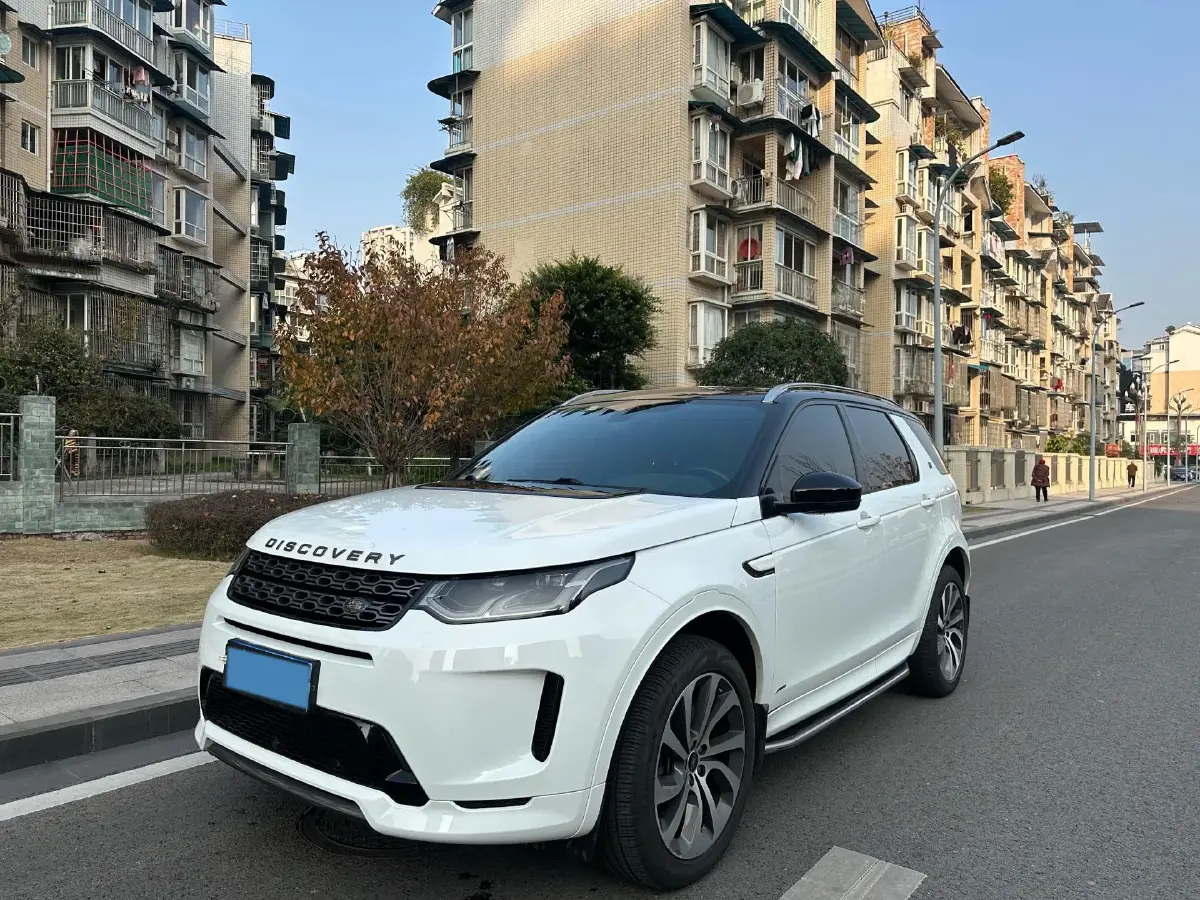 2020 Land Rover Discovery Sport 2.0T 249HP L4 9AT