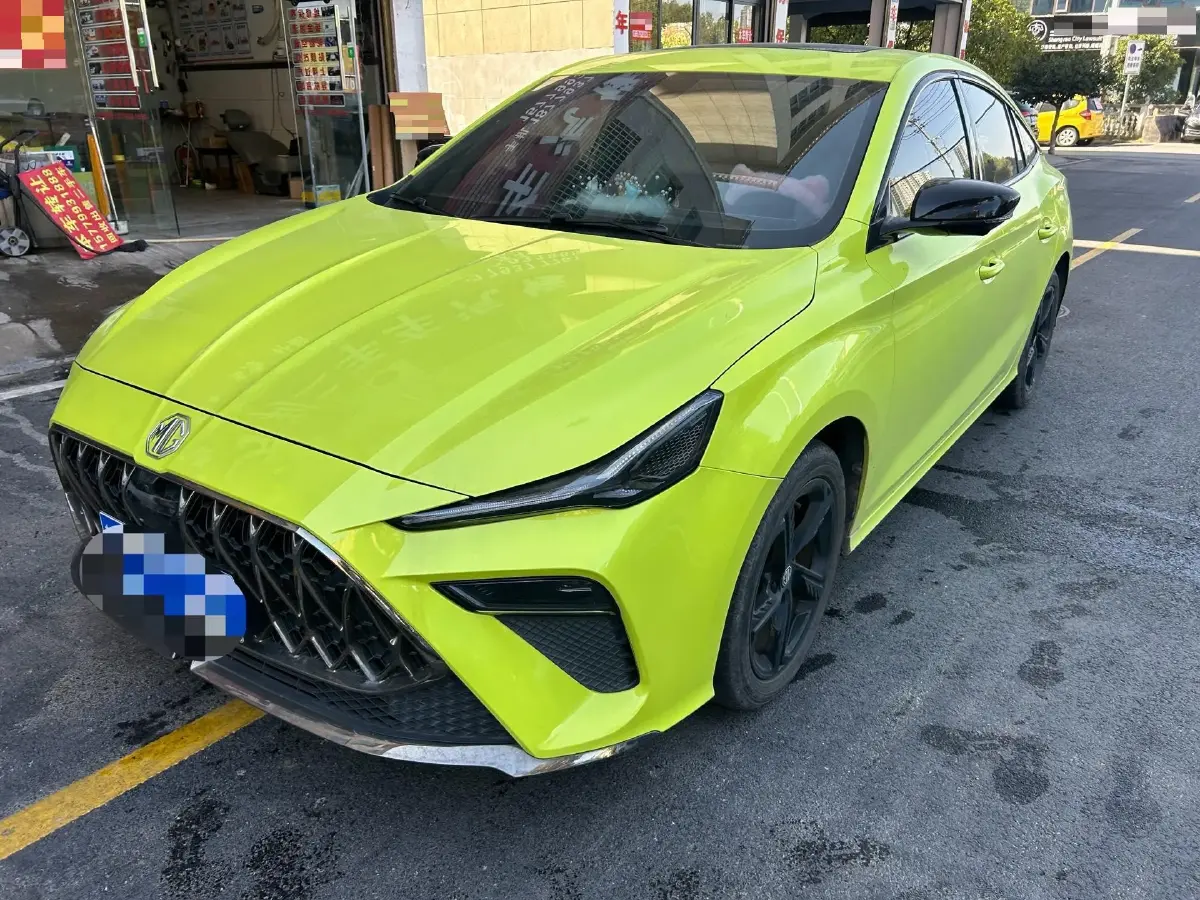 2024 MG Cyberster BEV 64KWH