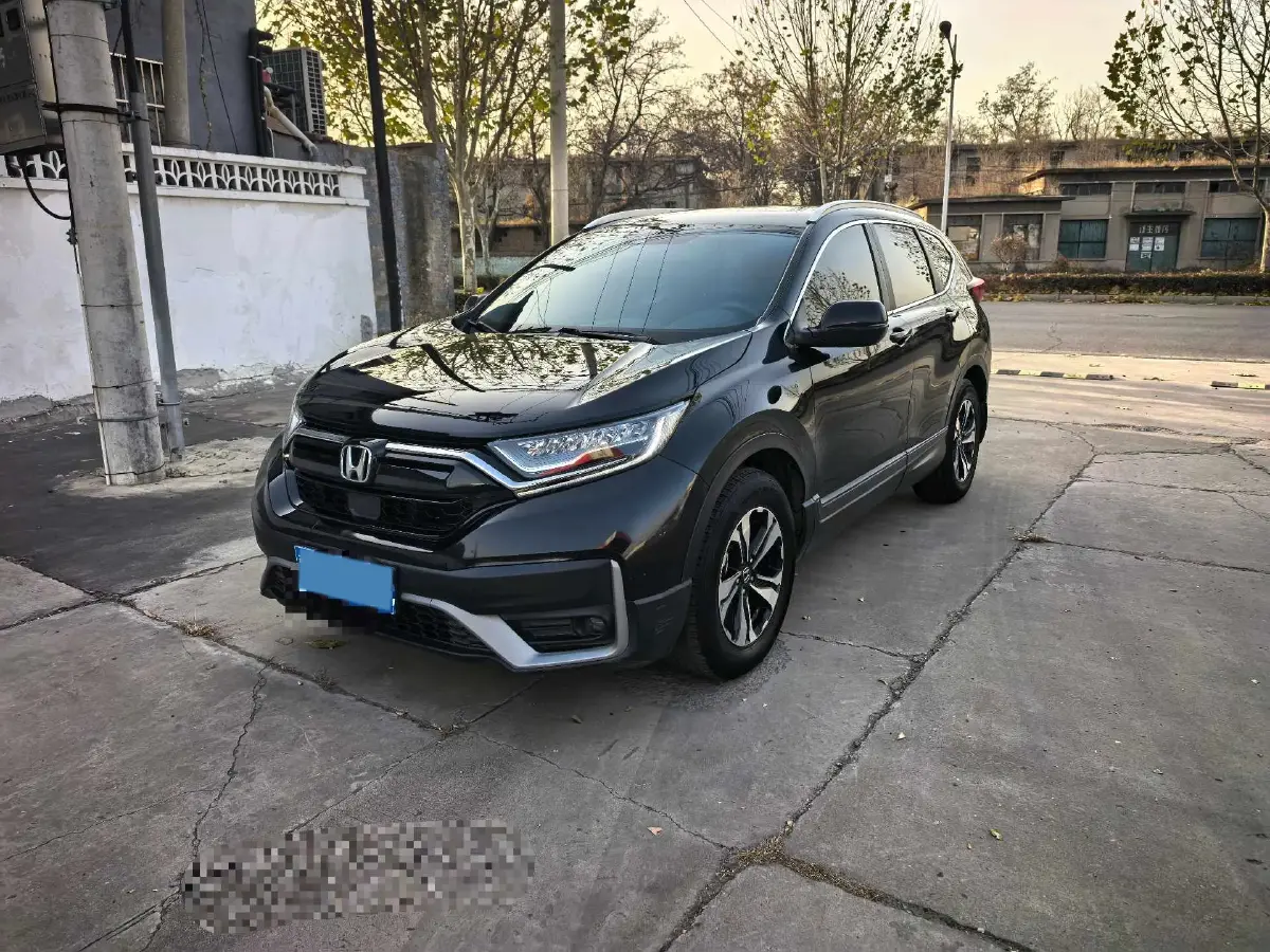 2021 Honda CR-V 1.5T 193HP L4 CVT