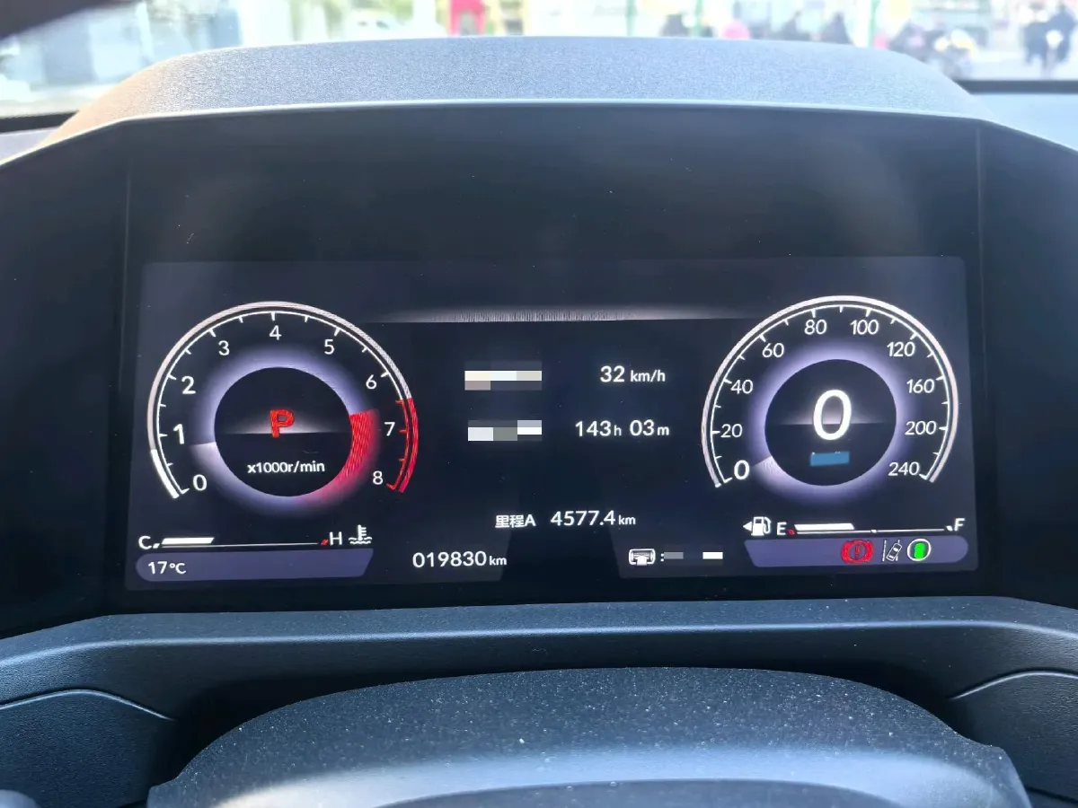 2023 Honda Accord 1.5T 192HP L4 CVT,autocango,china used car exporter,china ev exporter,chinese used car exporter,chinese used ev exporter