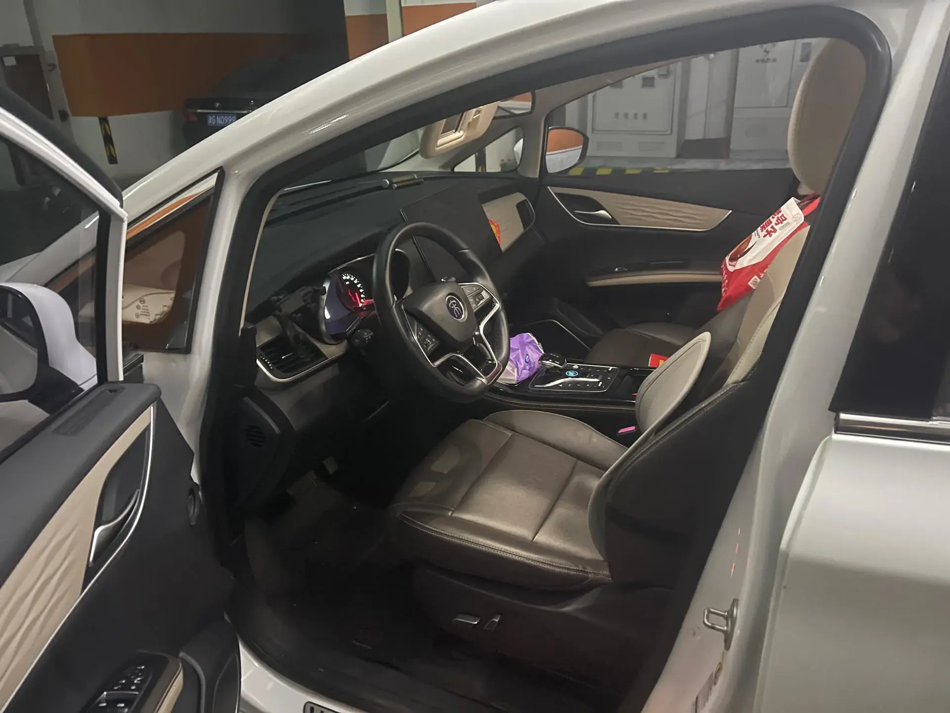 2022 BYD SONG thumbnail 3