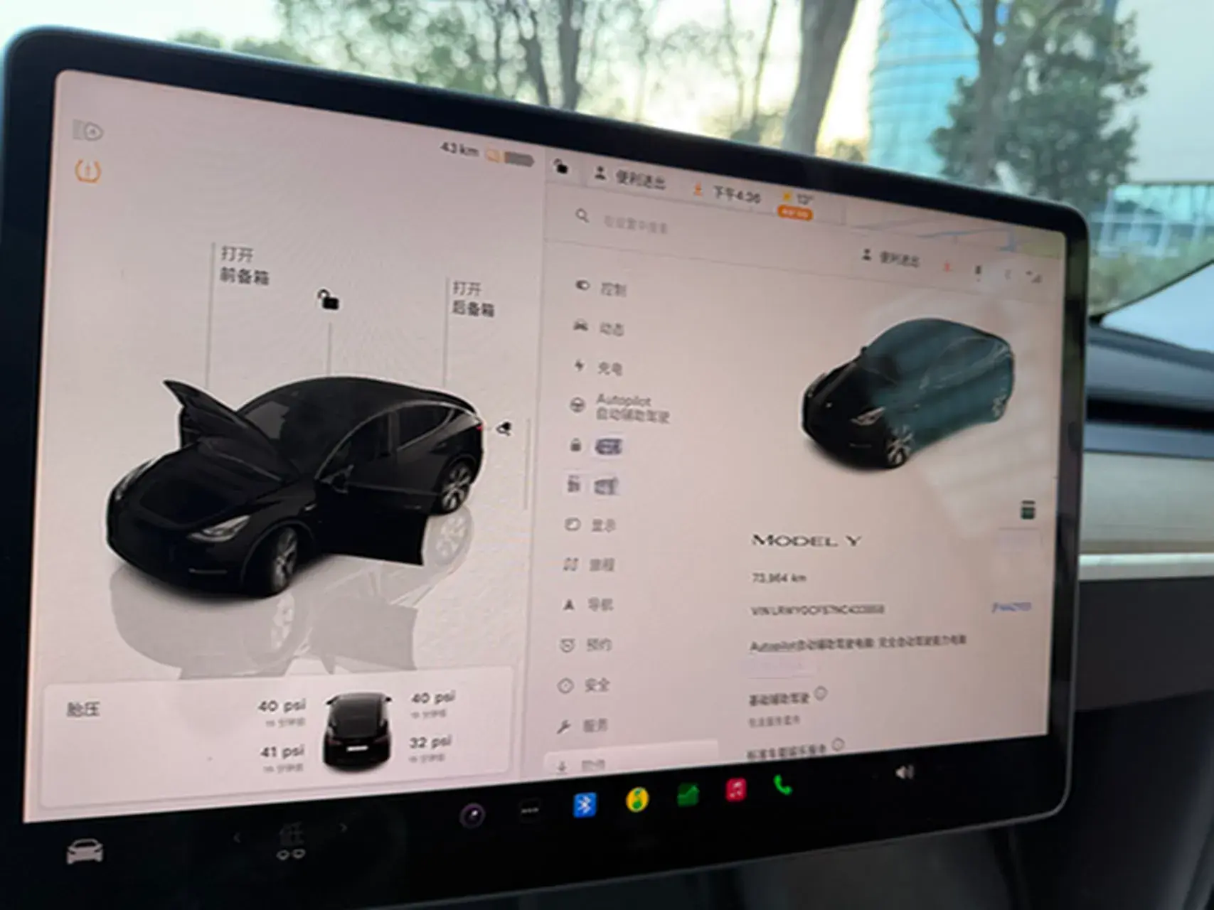 2022 TESLA MODEL thumbnail 2
