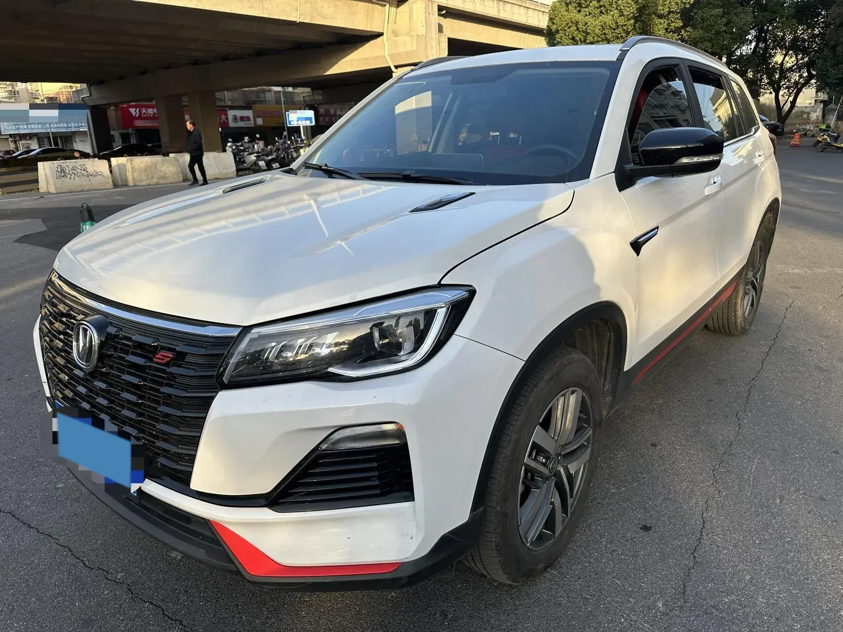 2022 CHANGAN CS75 view 1