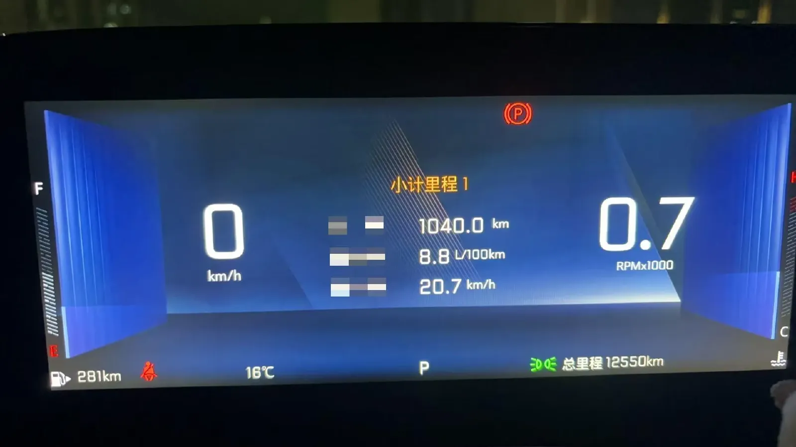 2023 Chevrolet Monza 1.5L 113HP L4 6DCT,autocango,china used car exporter,china ev exporter,chinese used car exporter,chinese used ev exporter