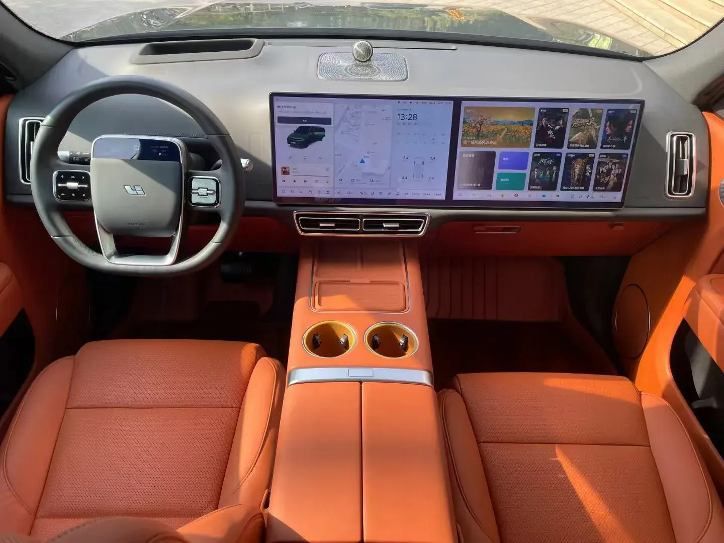 2023 LI L7 thumbnail 4