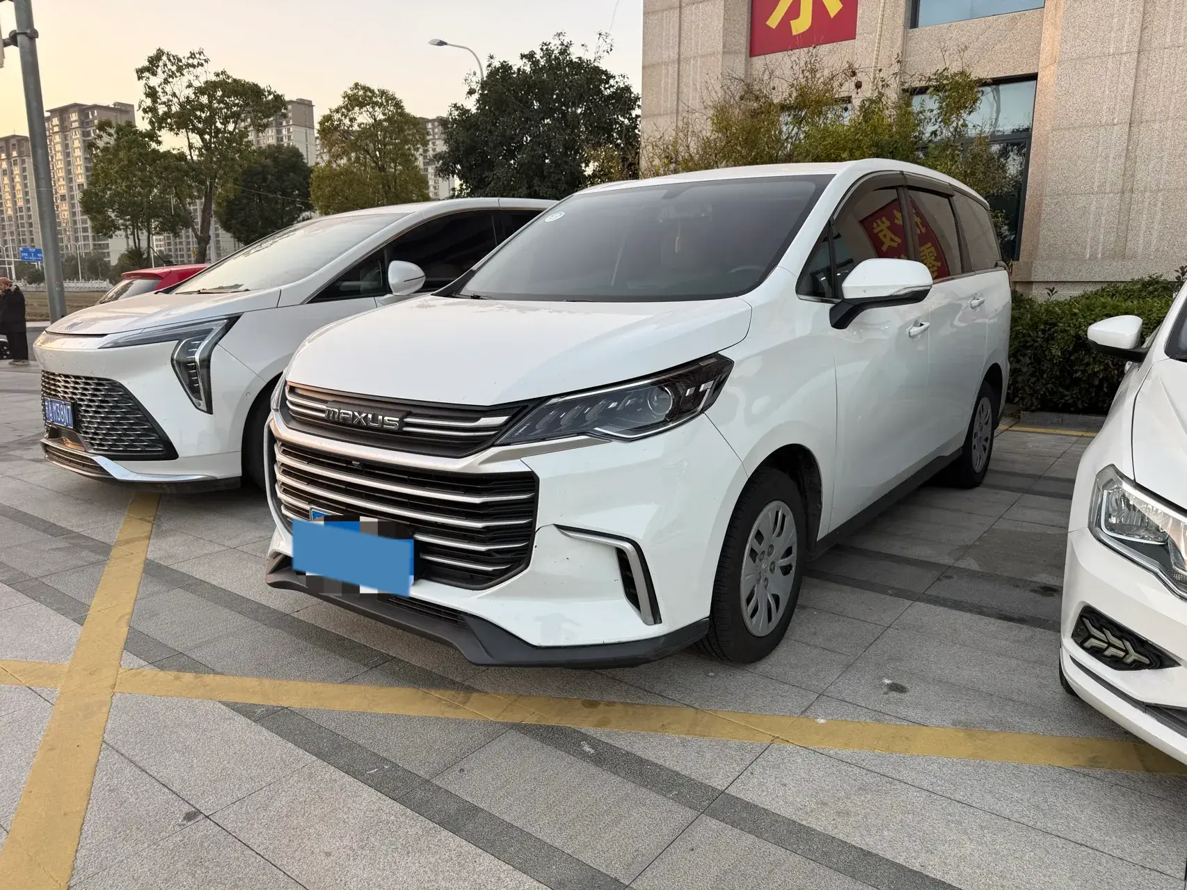 2022 MAXUS G50 view 1