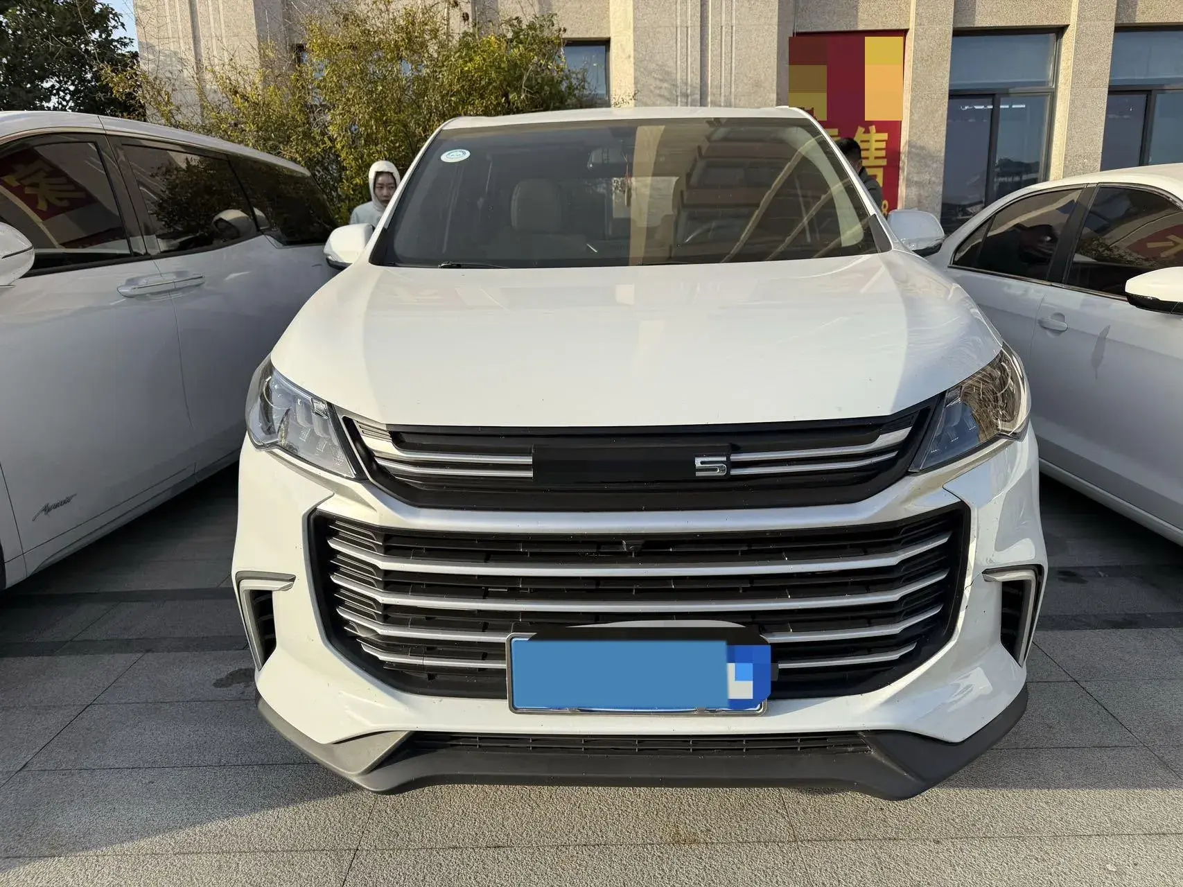 2022 MAXUS G50 thumbnail 3