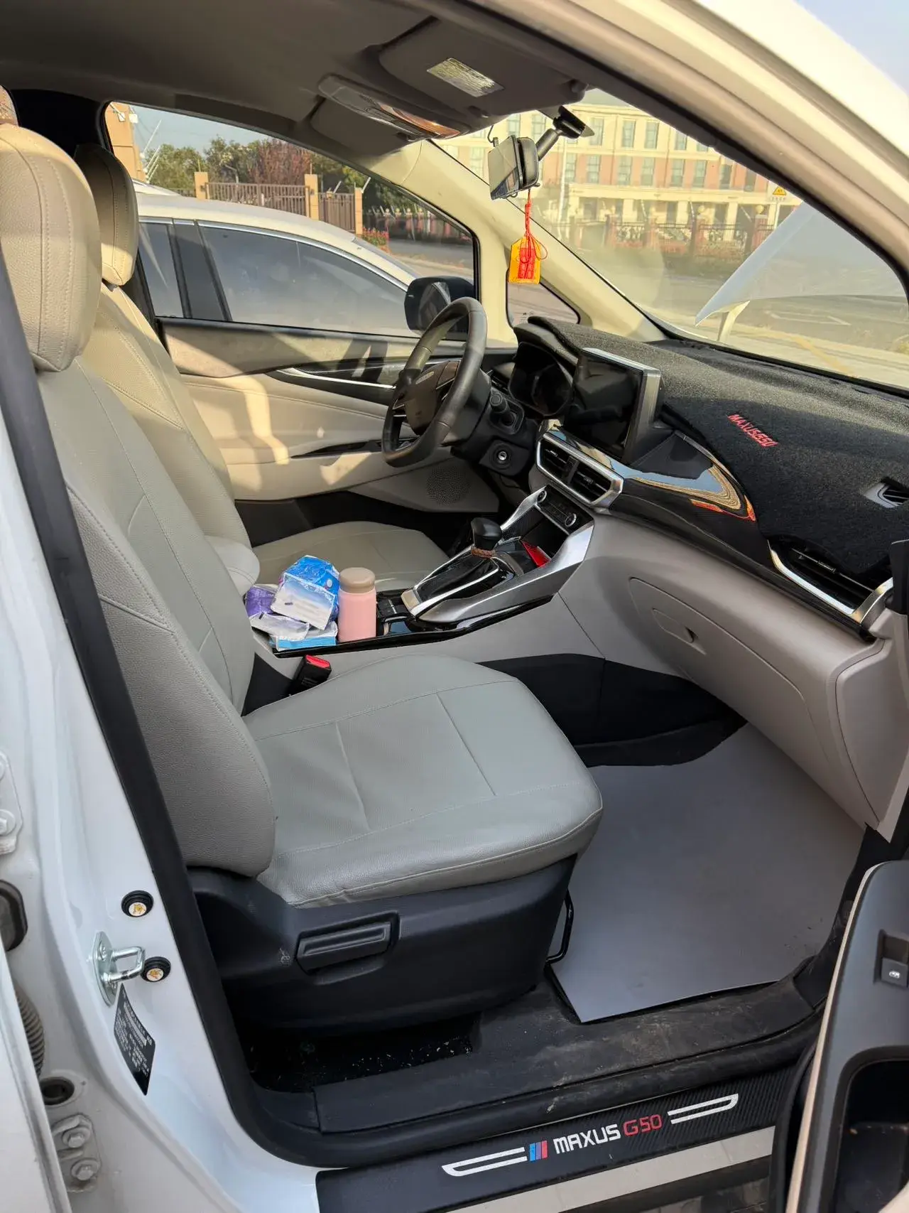 2022 MAXUS G50 thumbnail 4