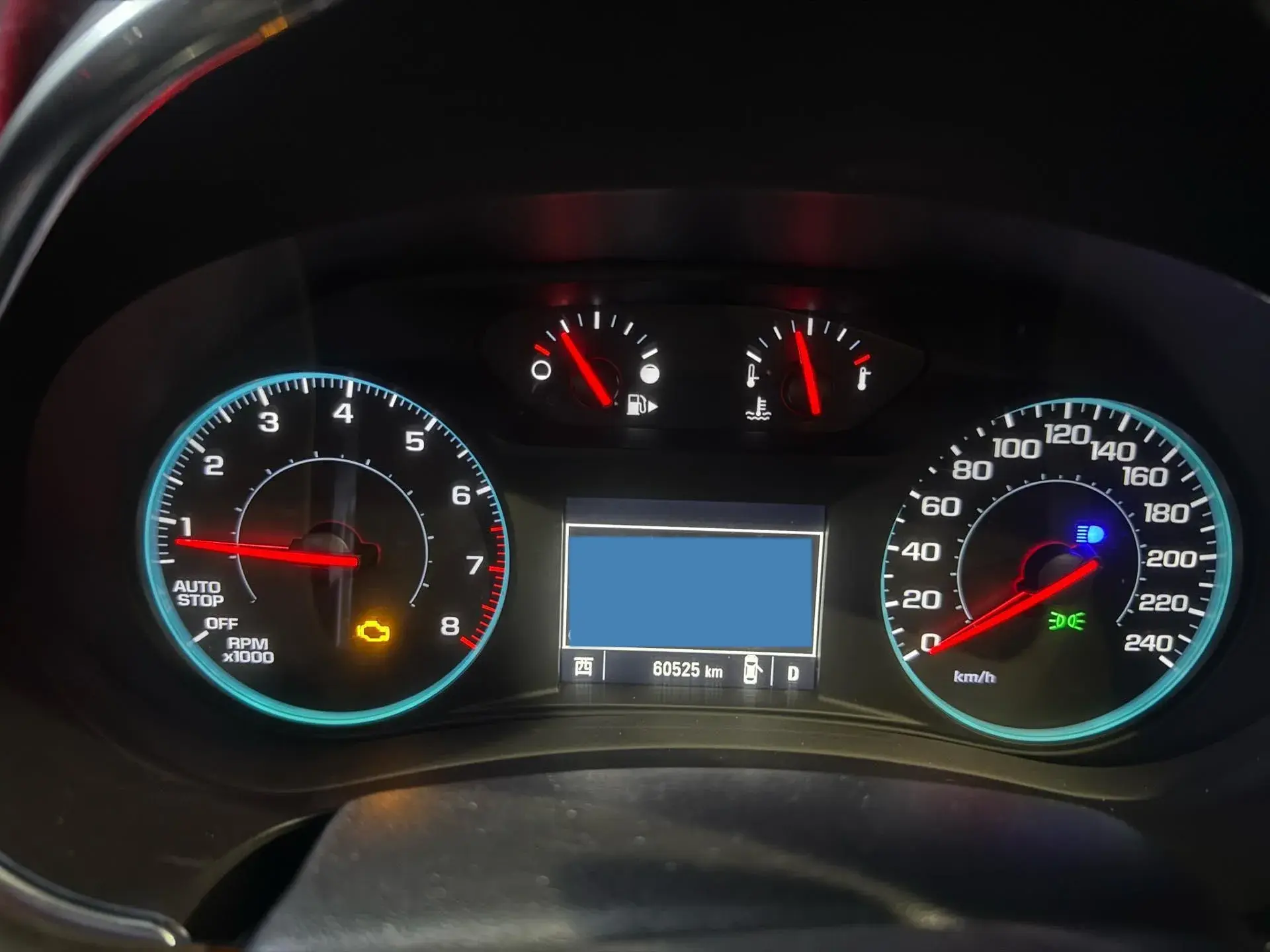 2021 CHEVROLET MALIBU thumbnail 4