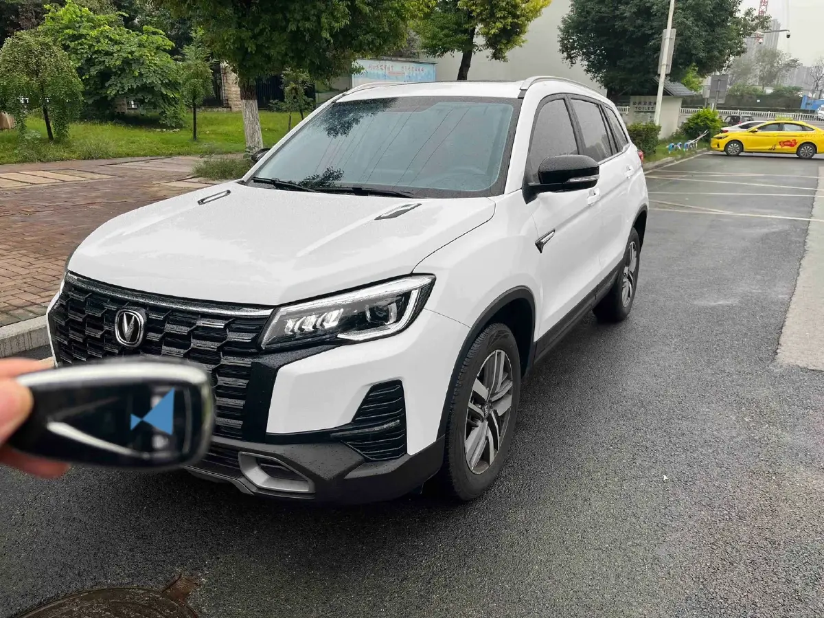 2024 ChangAn CS75 1.5T 188HP L4 7DCT