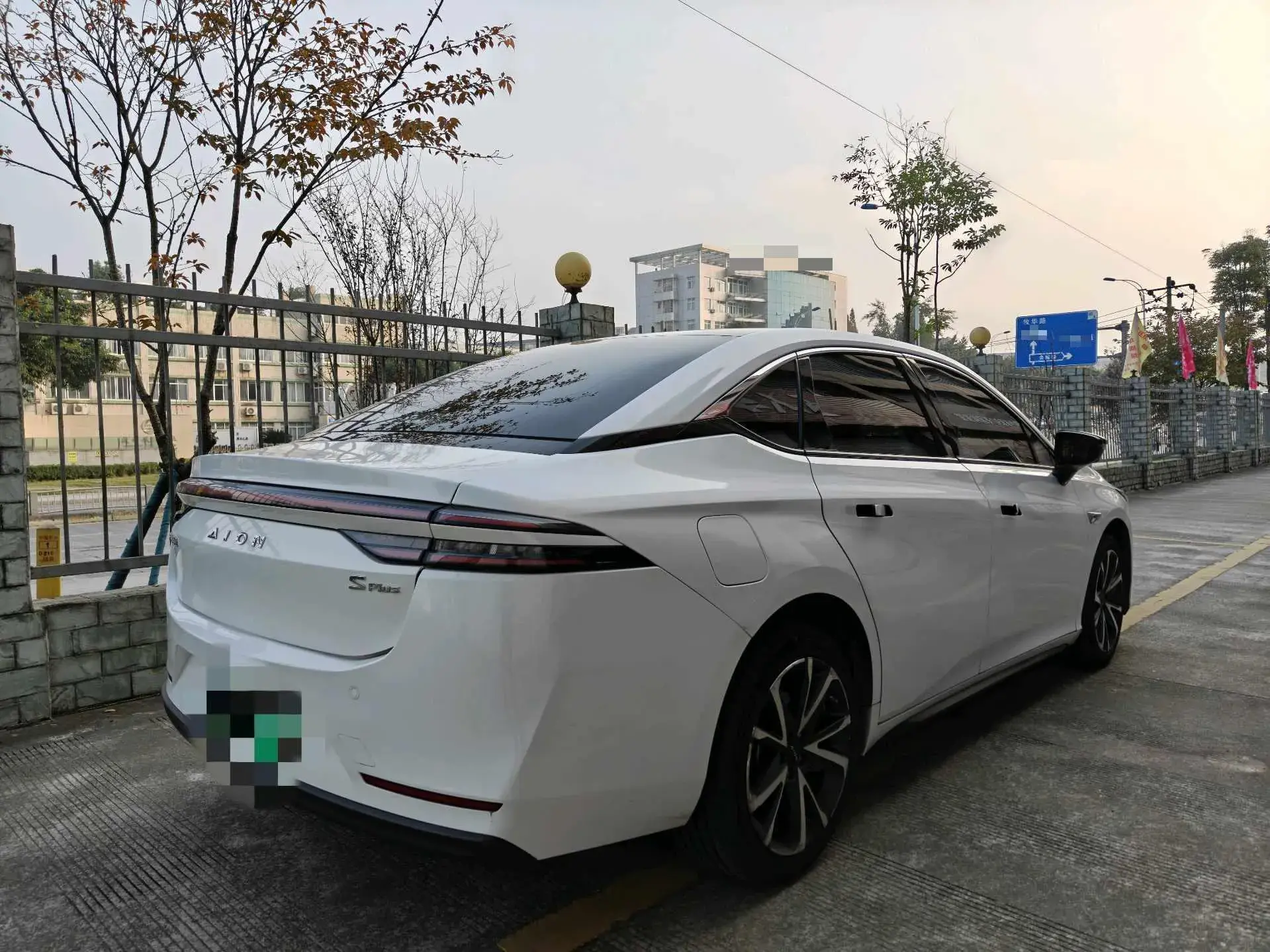 2022 AION S thumbnail 4