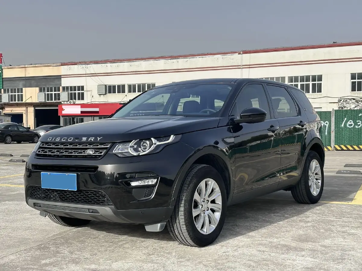 2019 Land Rover Discovery Sport 2.0T 241HP L4 9AT