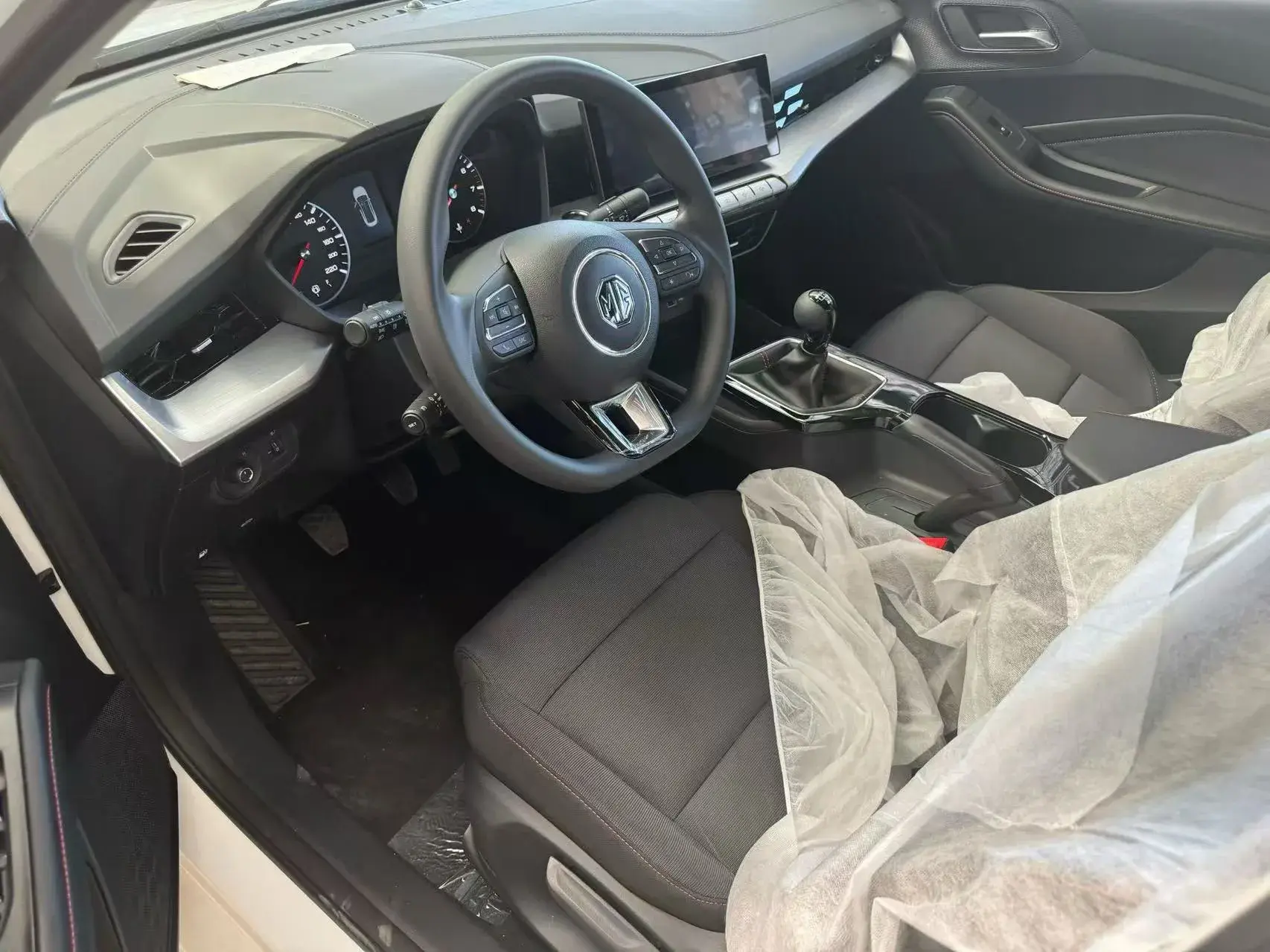 2023 MG 5 thumbnail 2