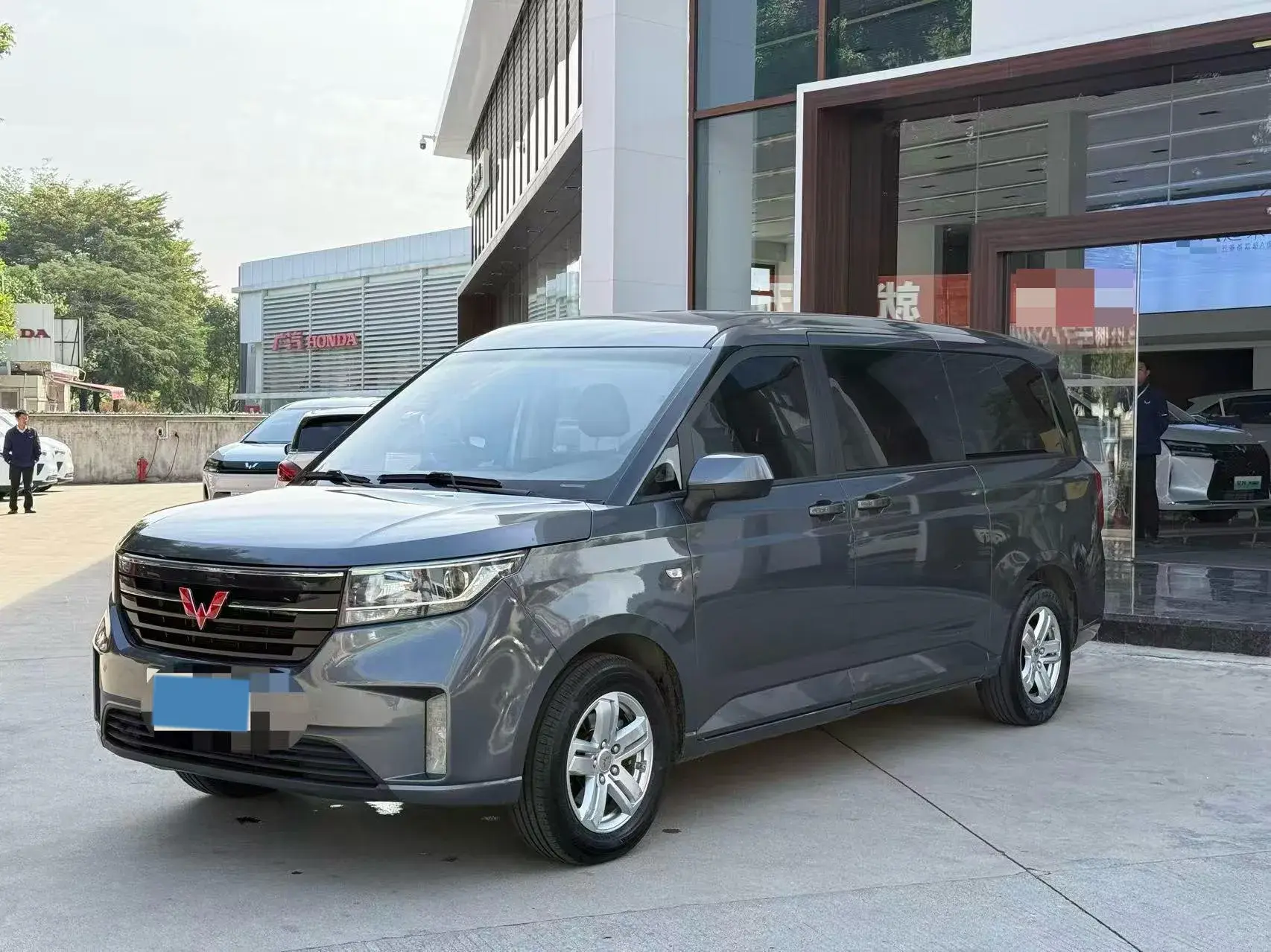 2021 WULING ZHENGCHEN view 1