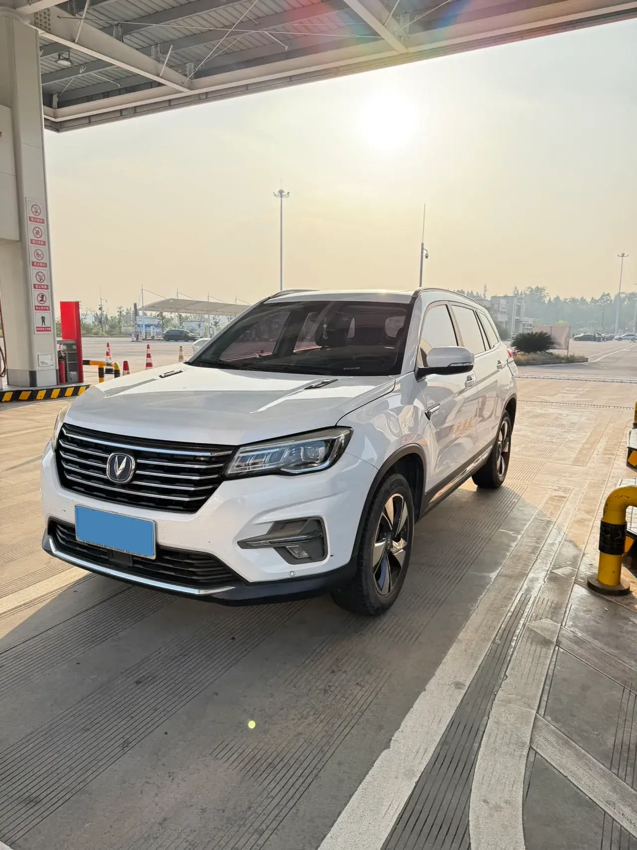 2020 CHANGAN CS75 view 1