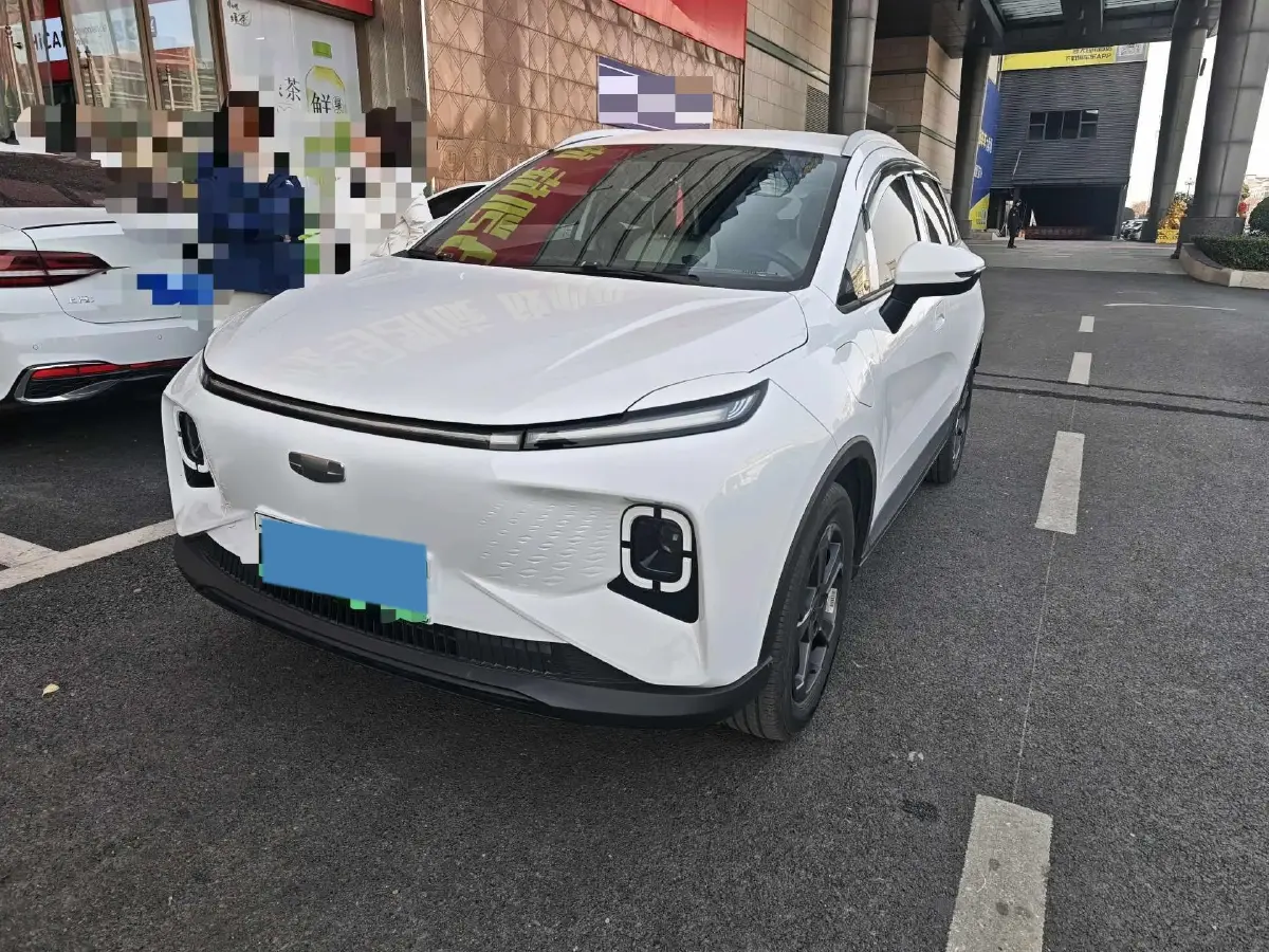 2024 Geometry E BEV 39.3KWH