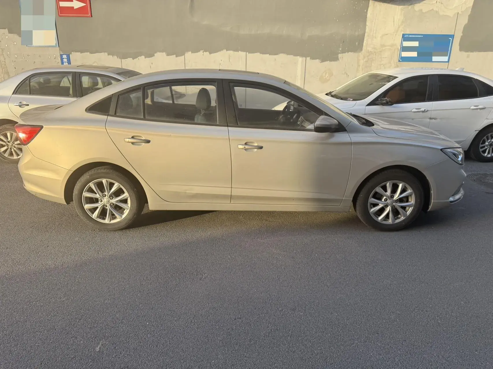 2019 ROEWE I5 thumbnail 4