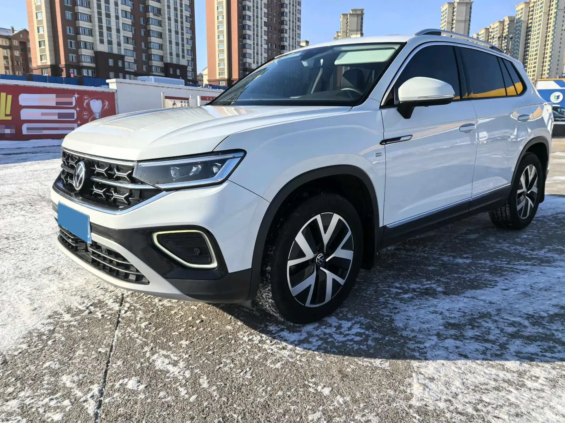 2023 VOLKSWAGEN TAYRON view 1