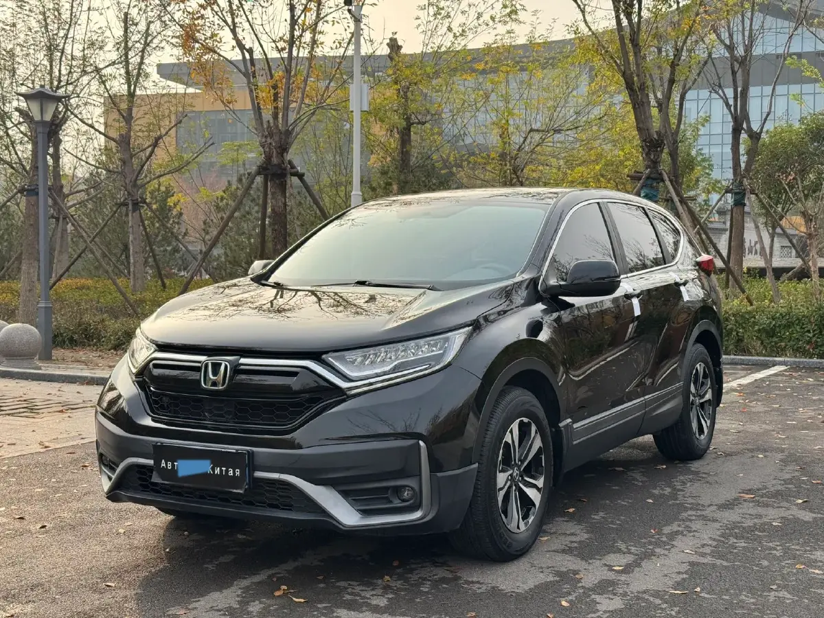 2021 Honda CR-V 1.5T 193HP L4 CVT