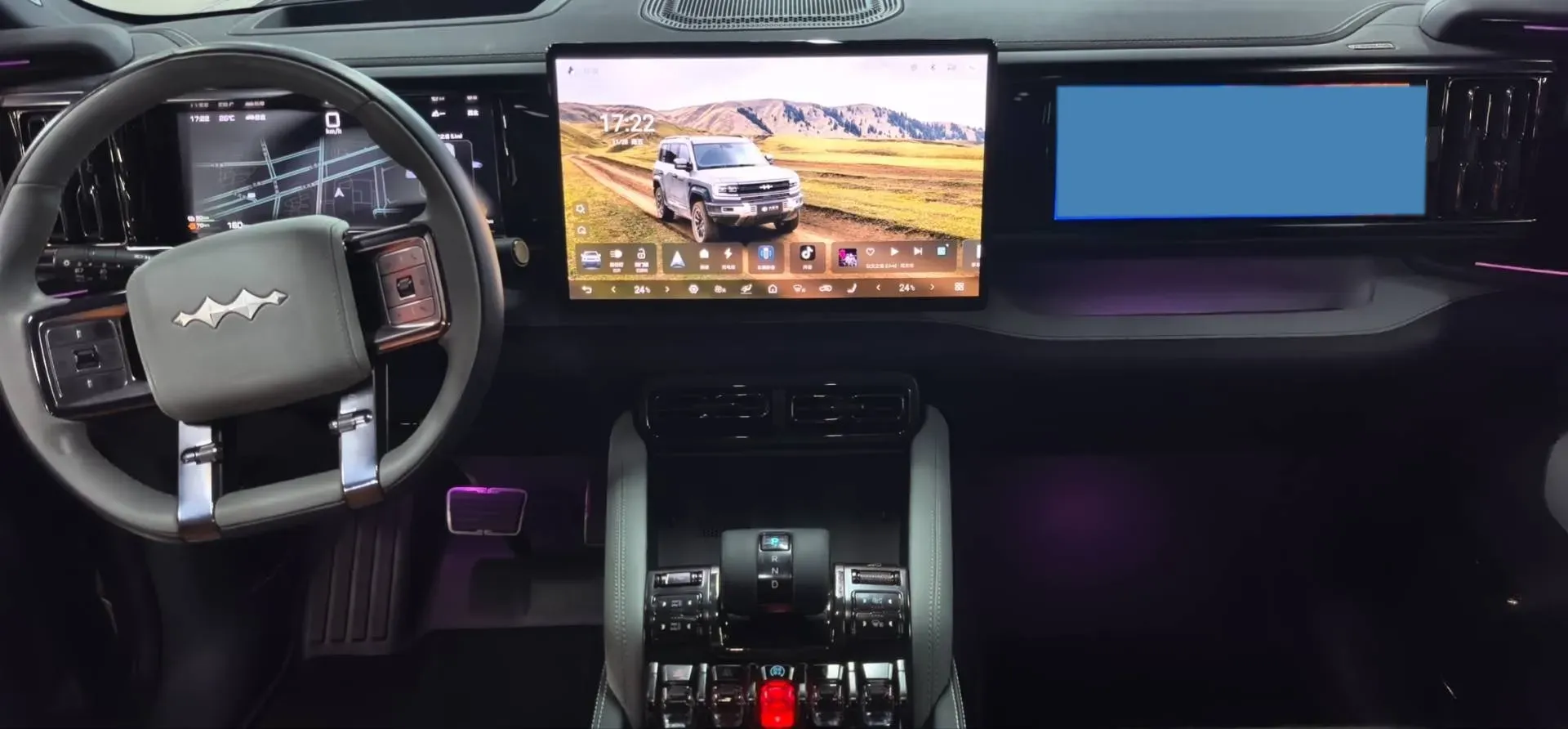 2023 FangChengBao Bao 5 1.5T 194HP L4 E-CVT PHEV 31.8KWH,autocango,china used car exporter,china ev exporter,chinese used car exporter,chinese used ev exporter