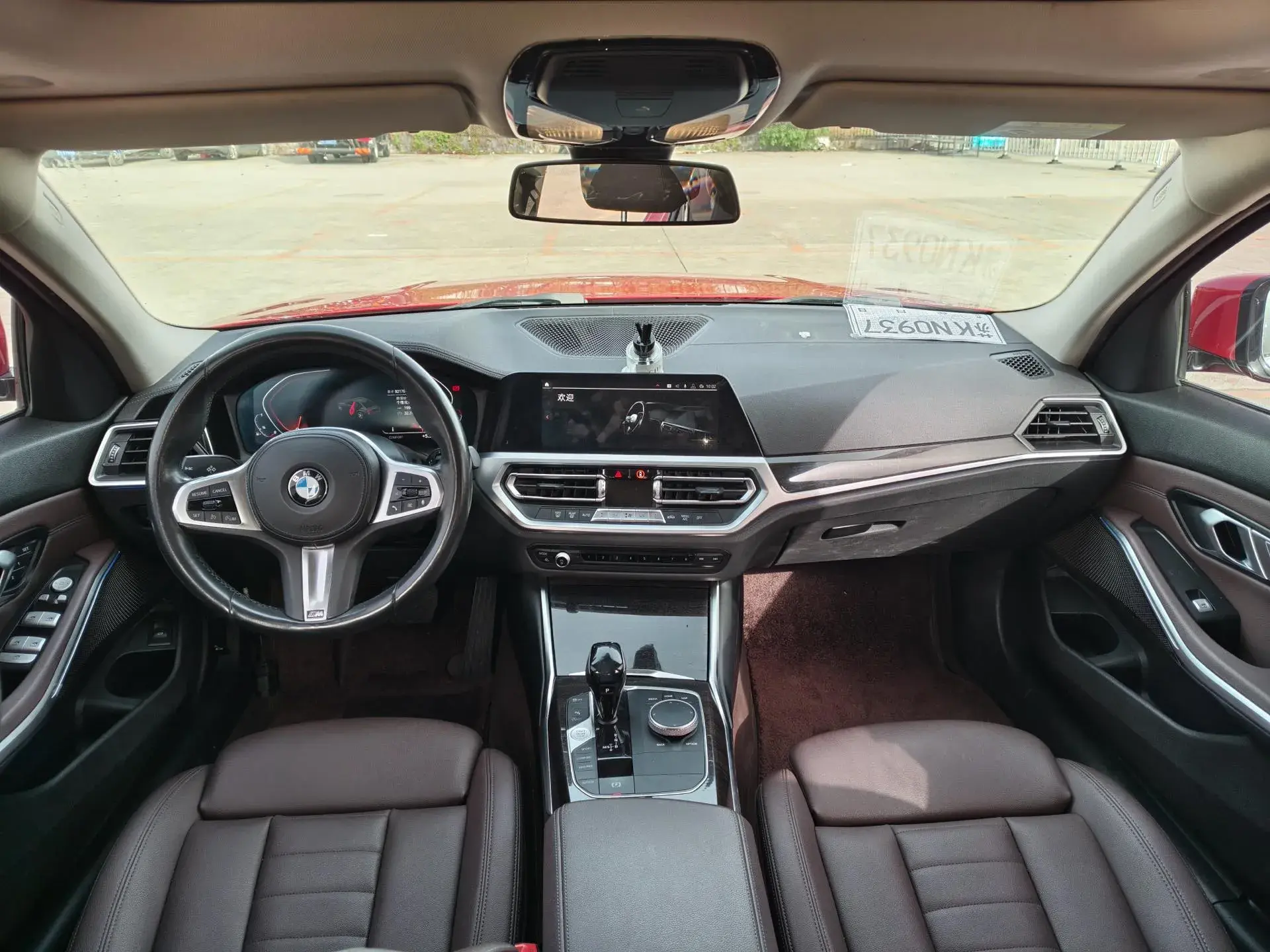 2020 BMW 3 thumbnail 4