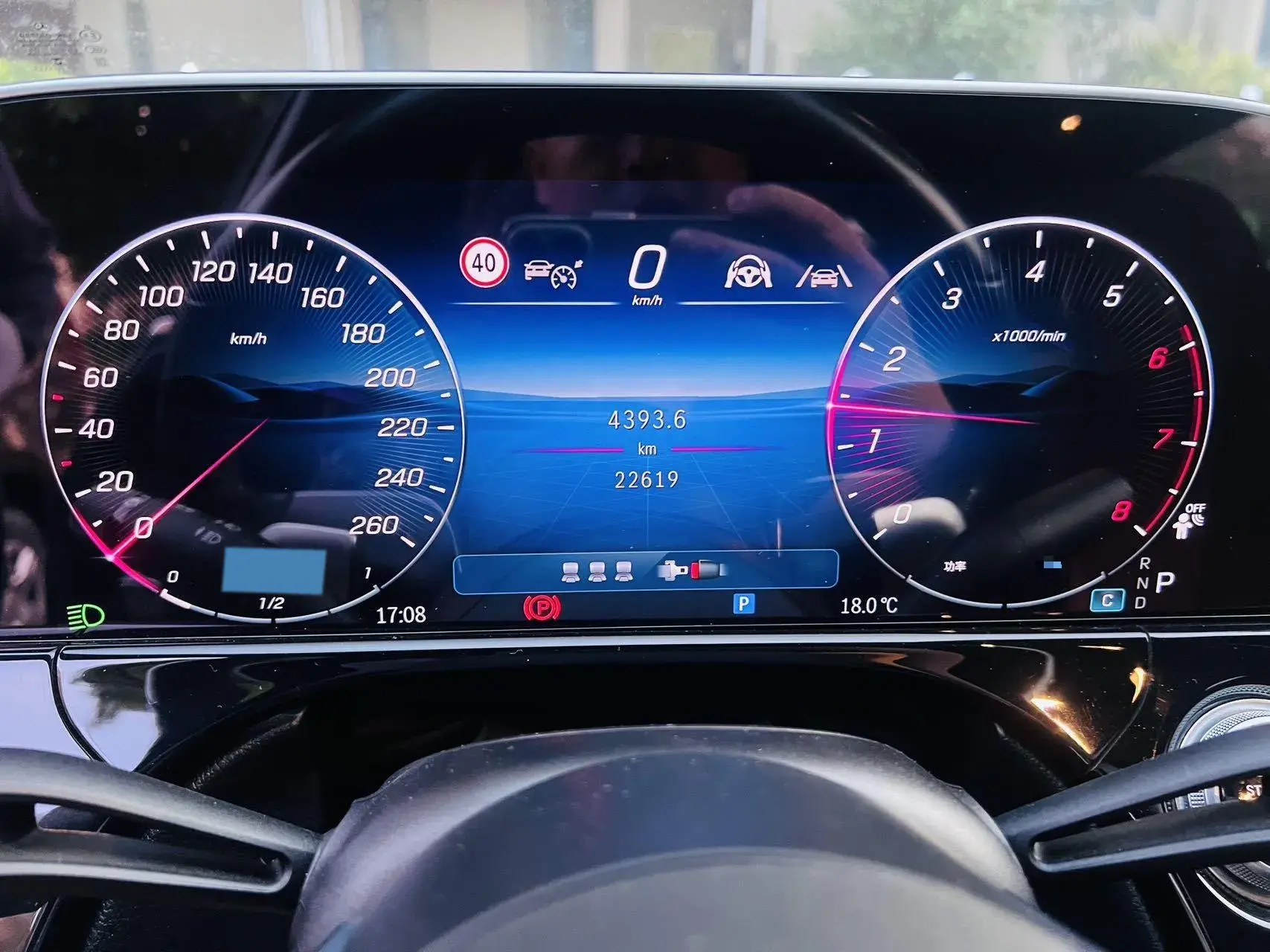 2024 MERCEDES-BENZ E thumbnail 3