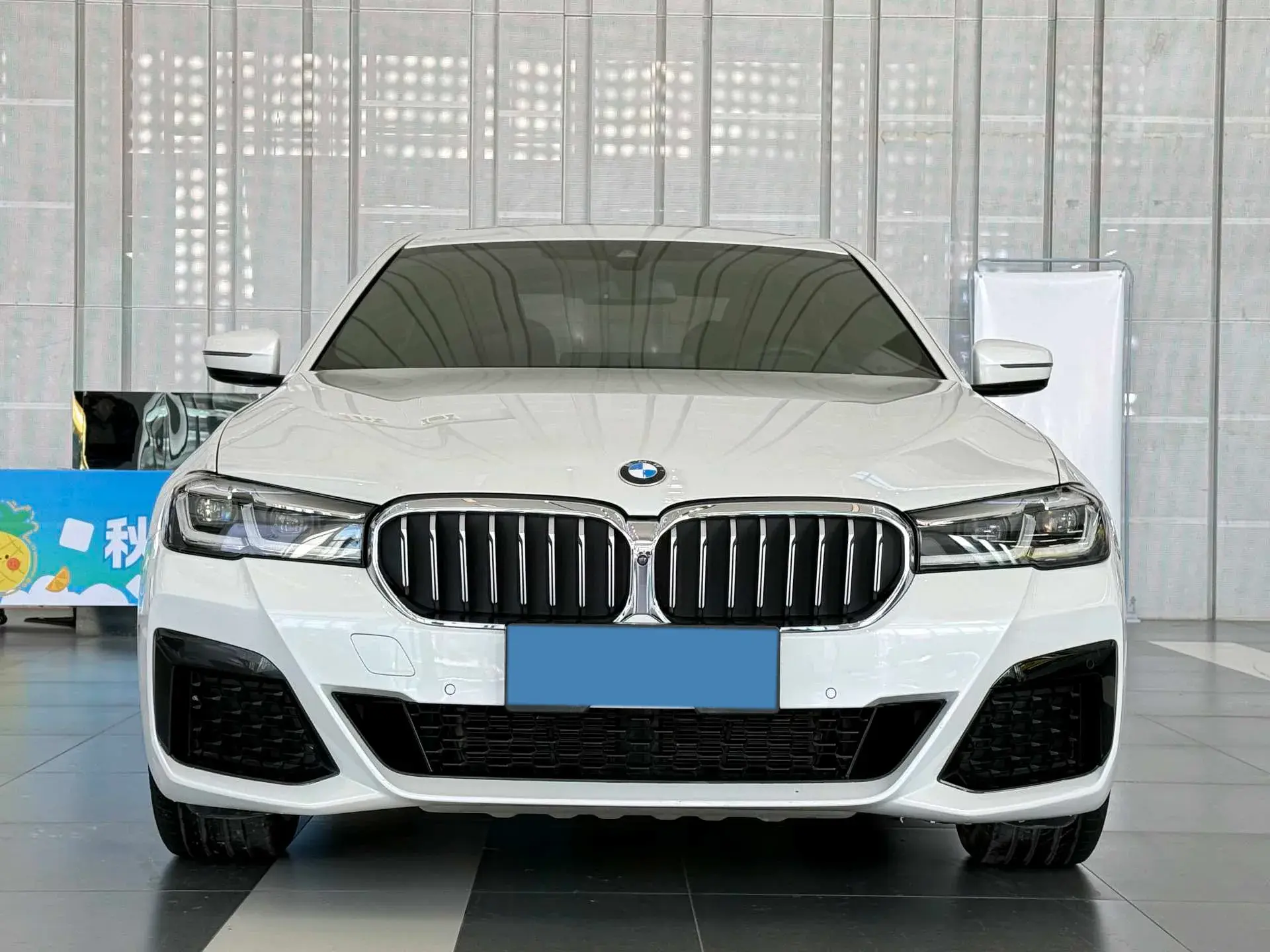 2021 BMW 5 thumbnail 2