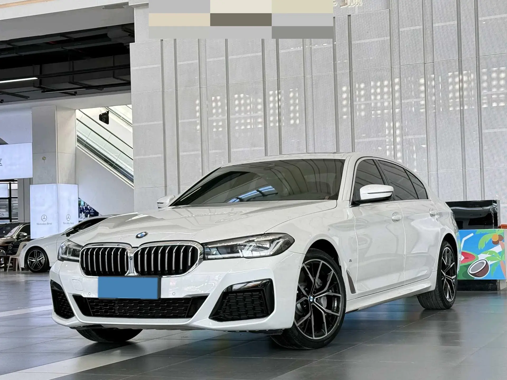 2021 BMW 5 view 1
