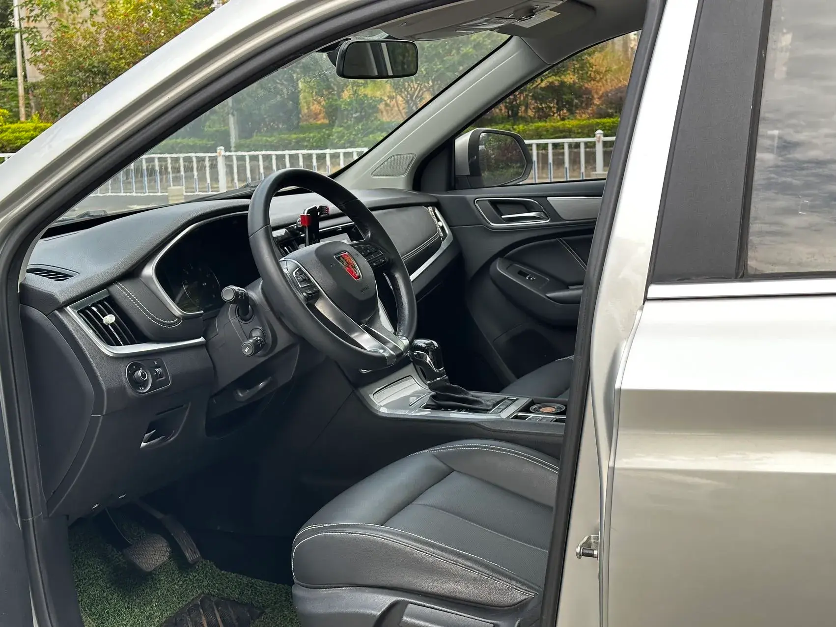 2020 ROEWE RX5 thumbnail 4