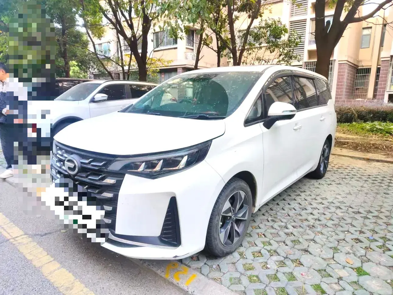 2021 GAC TRUMPCHI view 1