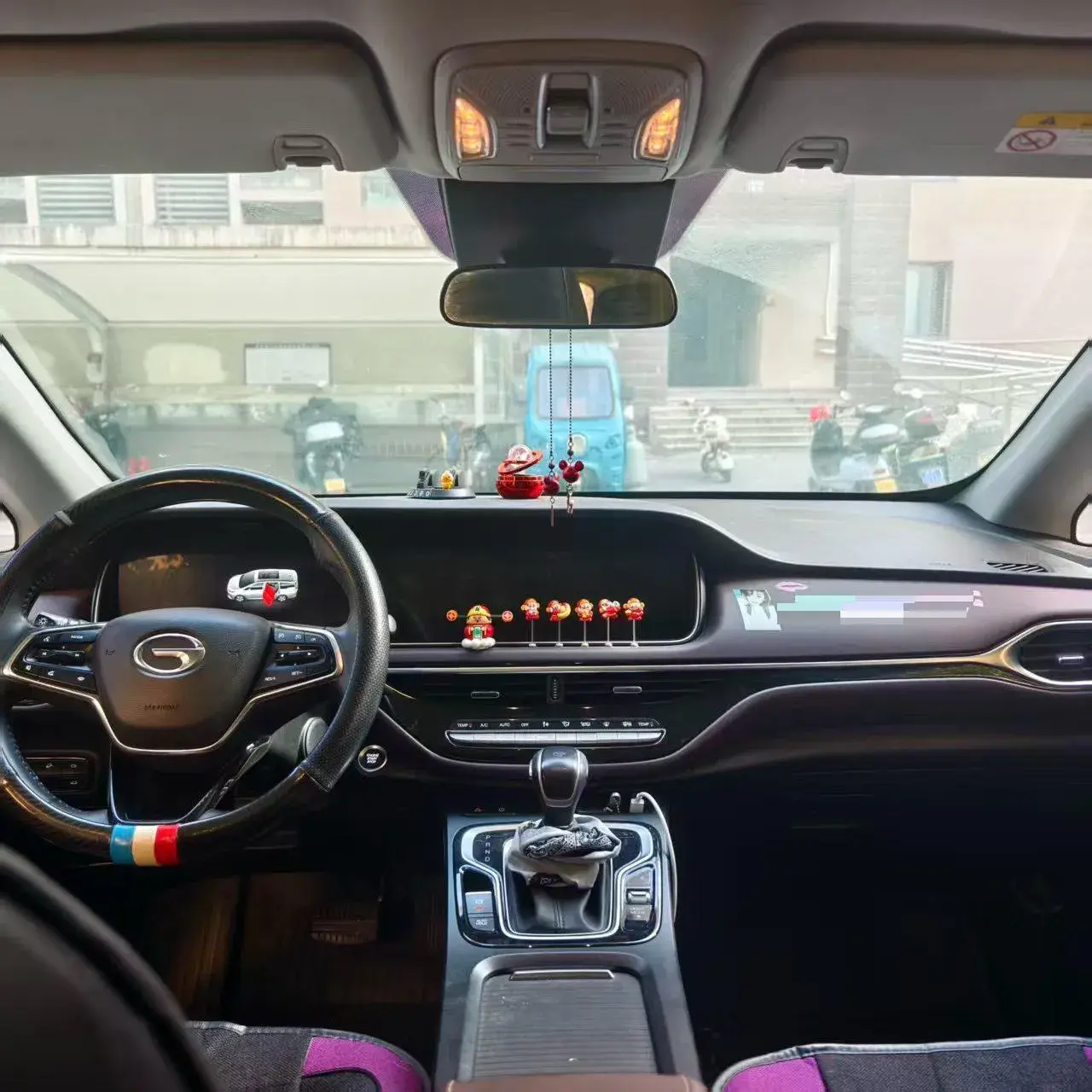 2021 GAC TRUMPCHI thumbnail 2