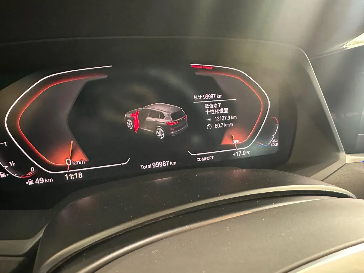 2020 BMW X5 3.0T 340HP L6 8AT,autocango,china used car exporter,china ev exporter,chinese used car exporter,chinese used ev exporter