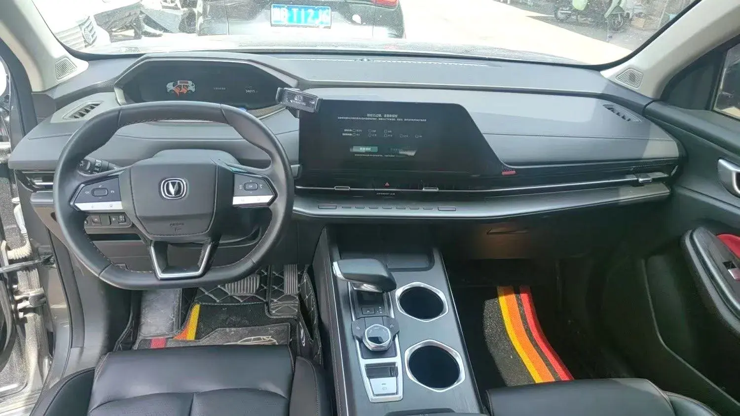 2021 CHANGAN CS55 thumbnail 3