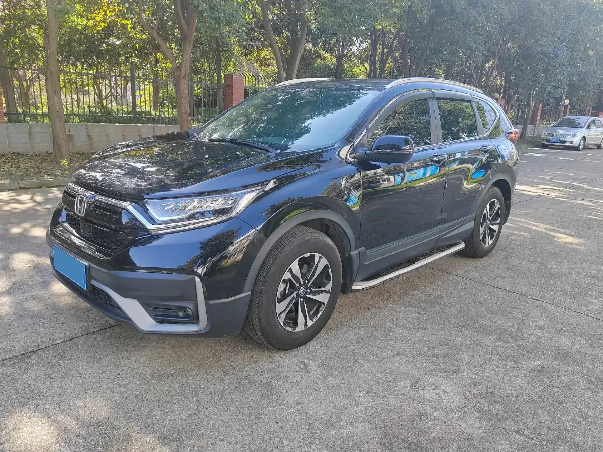 2021 Honda CR-V 1.5T 193HP L4 CVT