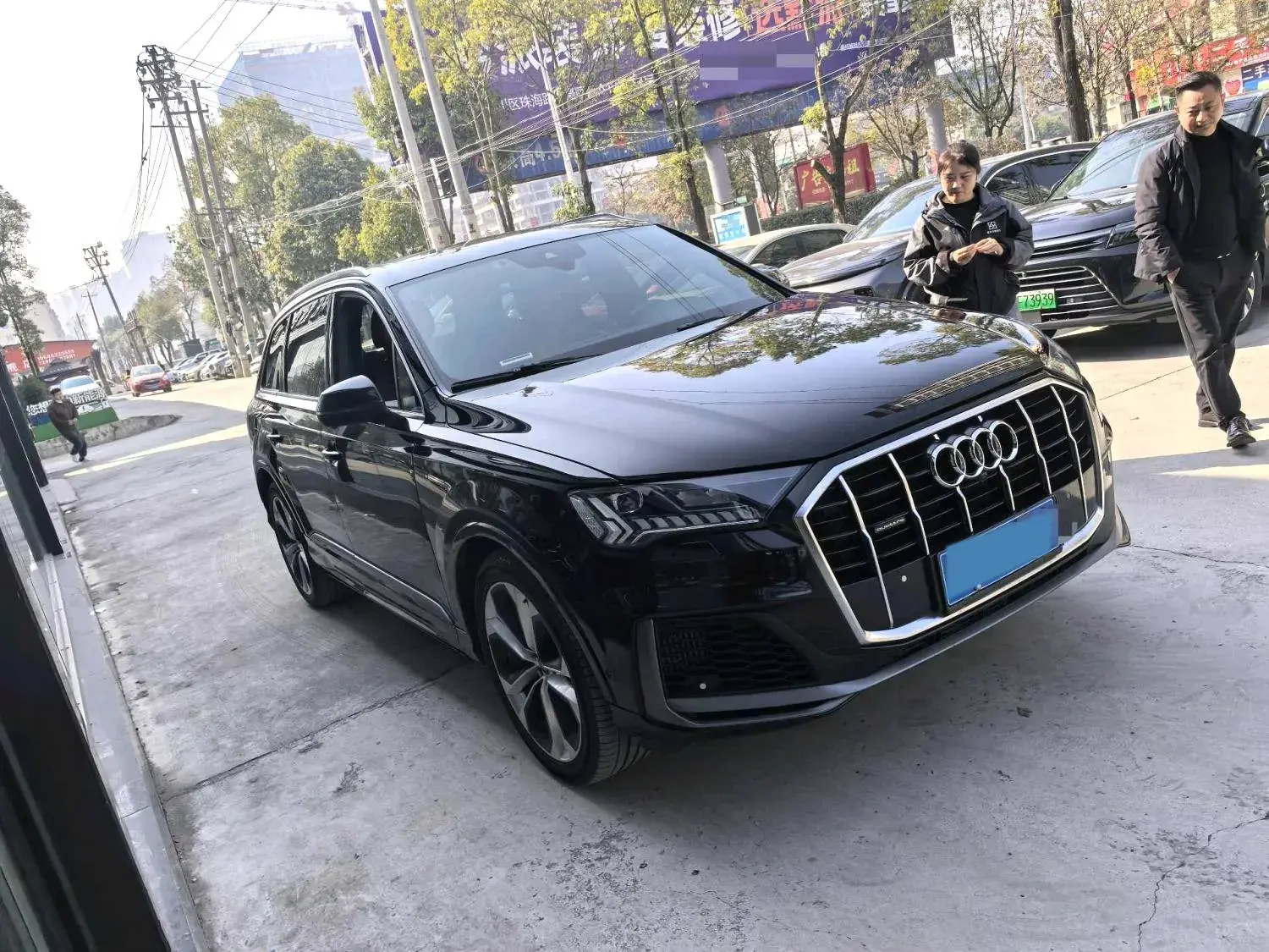 2020 AUDI Q7 thumbnail 2